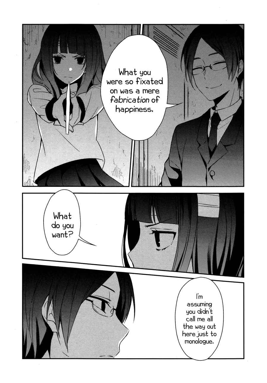 Sachiiro no One Room Chapter 13 - Page 31