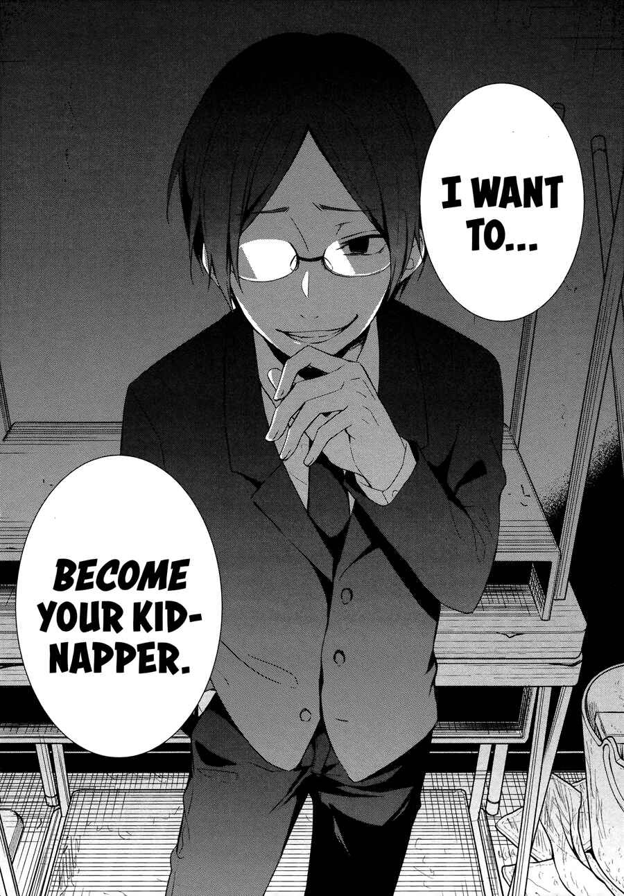 Sachiiro no One Room Chapter 13 - Page 34