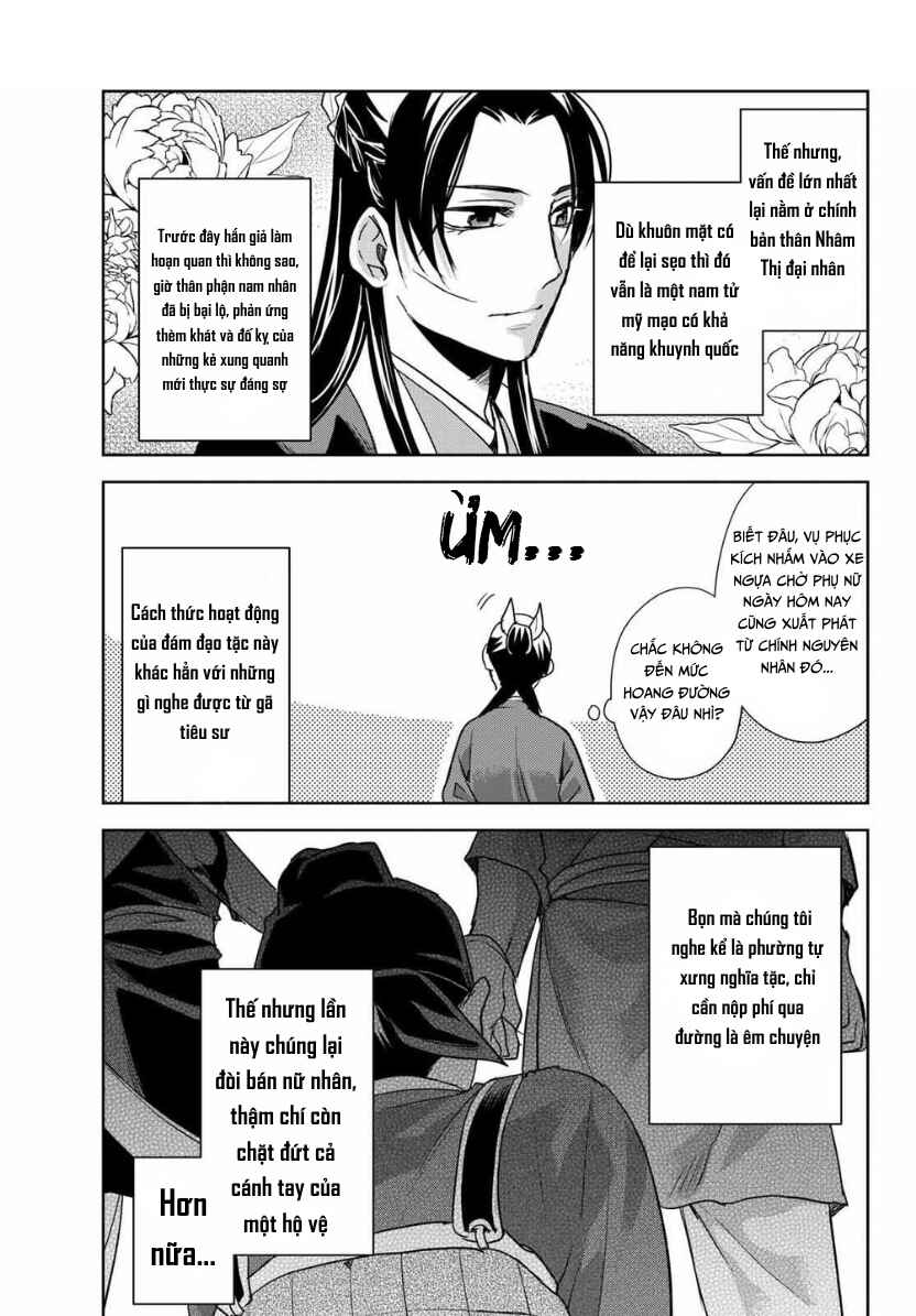 Kusuriya no Hitorigoto: Maomao no Koukyuu Nazotoki Techou Chapter 101 - Page 17