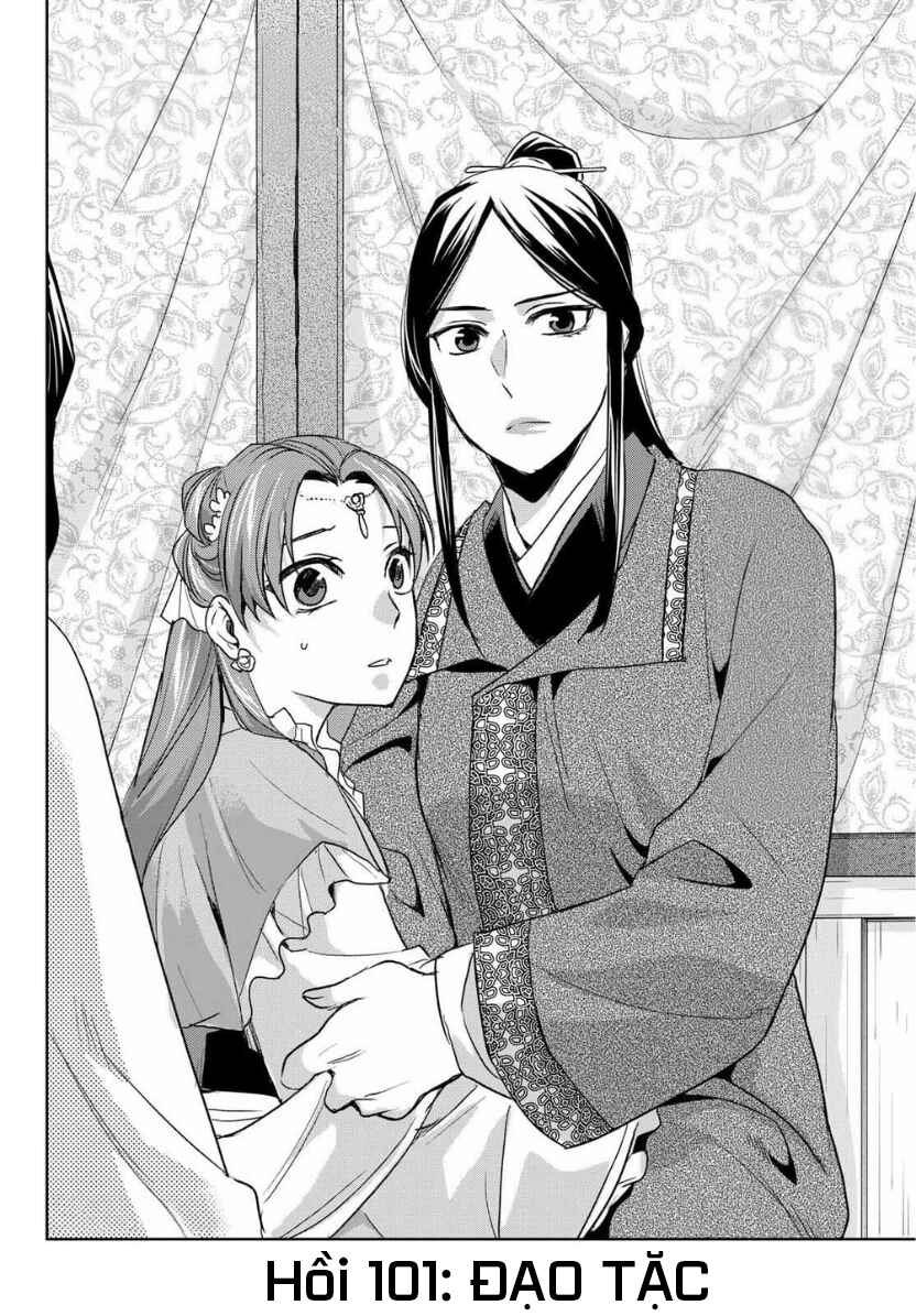 Kusuriya no Hitorigoto: Maomao no Koukyuu Nazotoki Techou Chapter 101 - Page 2