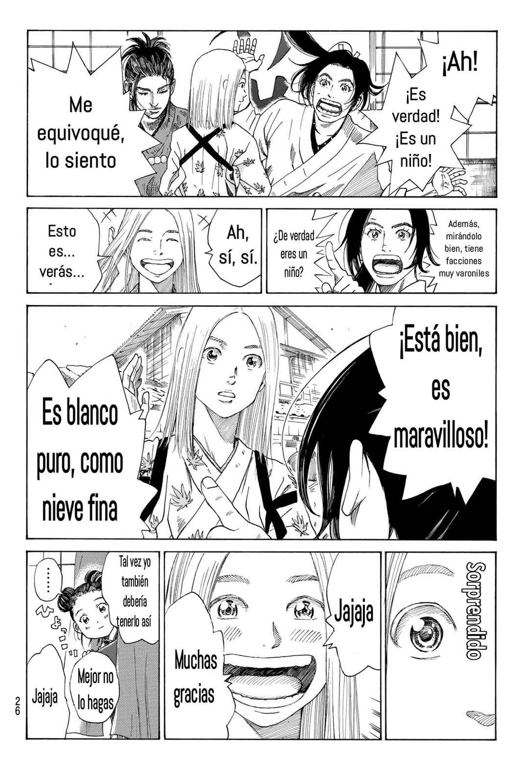 The Blue Wolves of Mibu Chapter 1 - Page 11