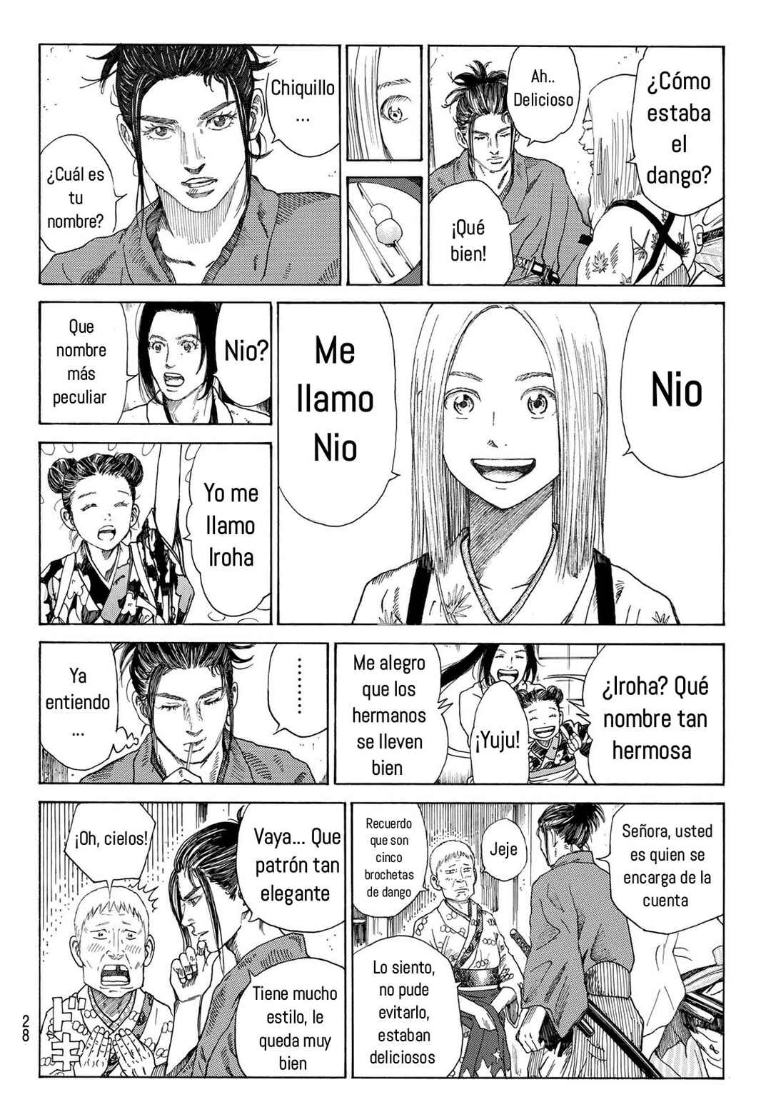 The Blue Wolves of Mibu Chapter 1 - Page 13