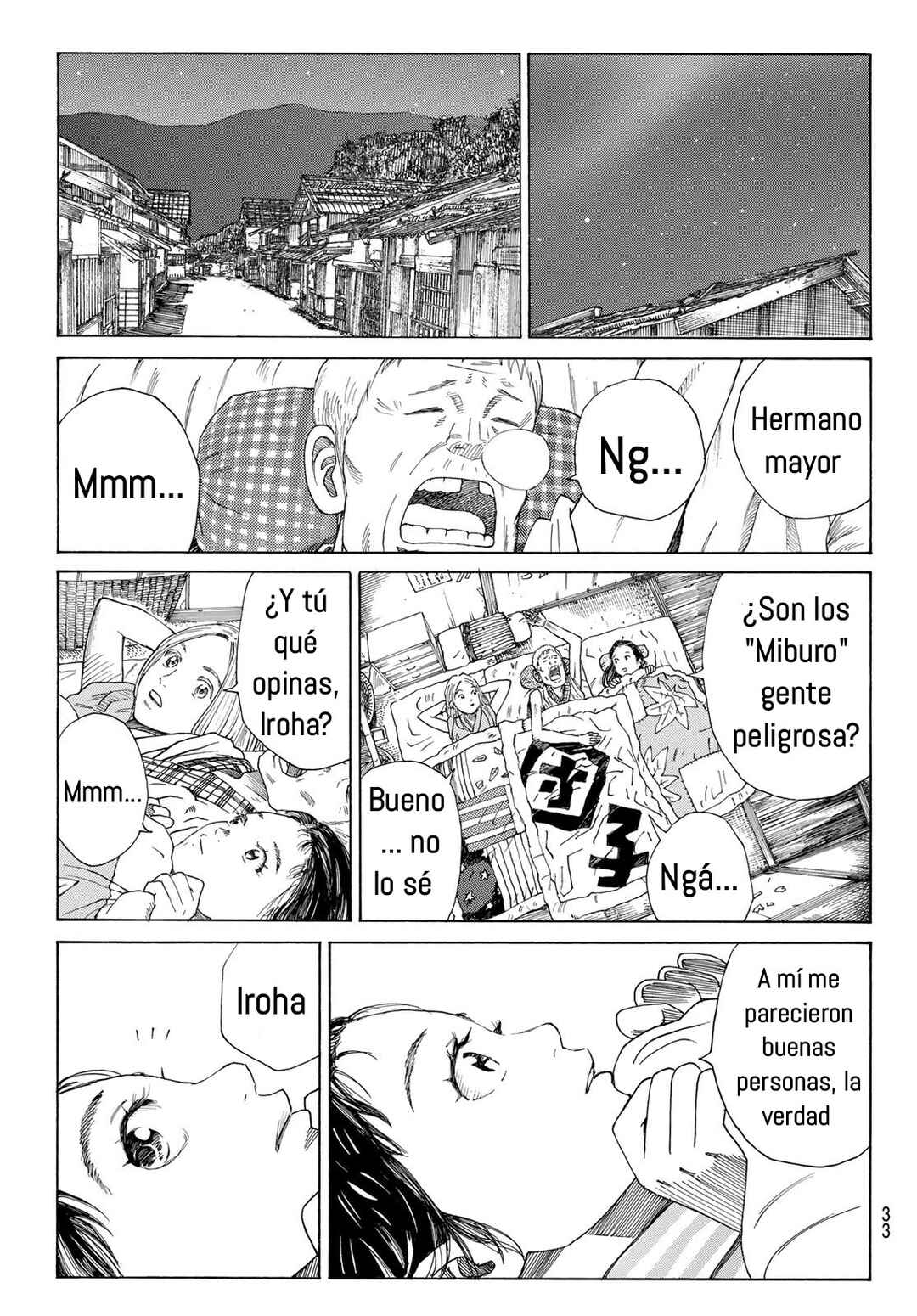 The Blue Wolves of Mibu Chapter 1 - Page 18