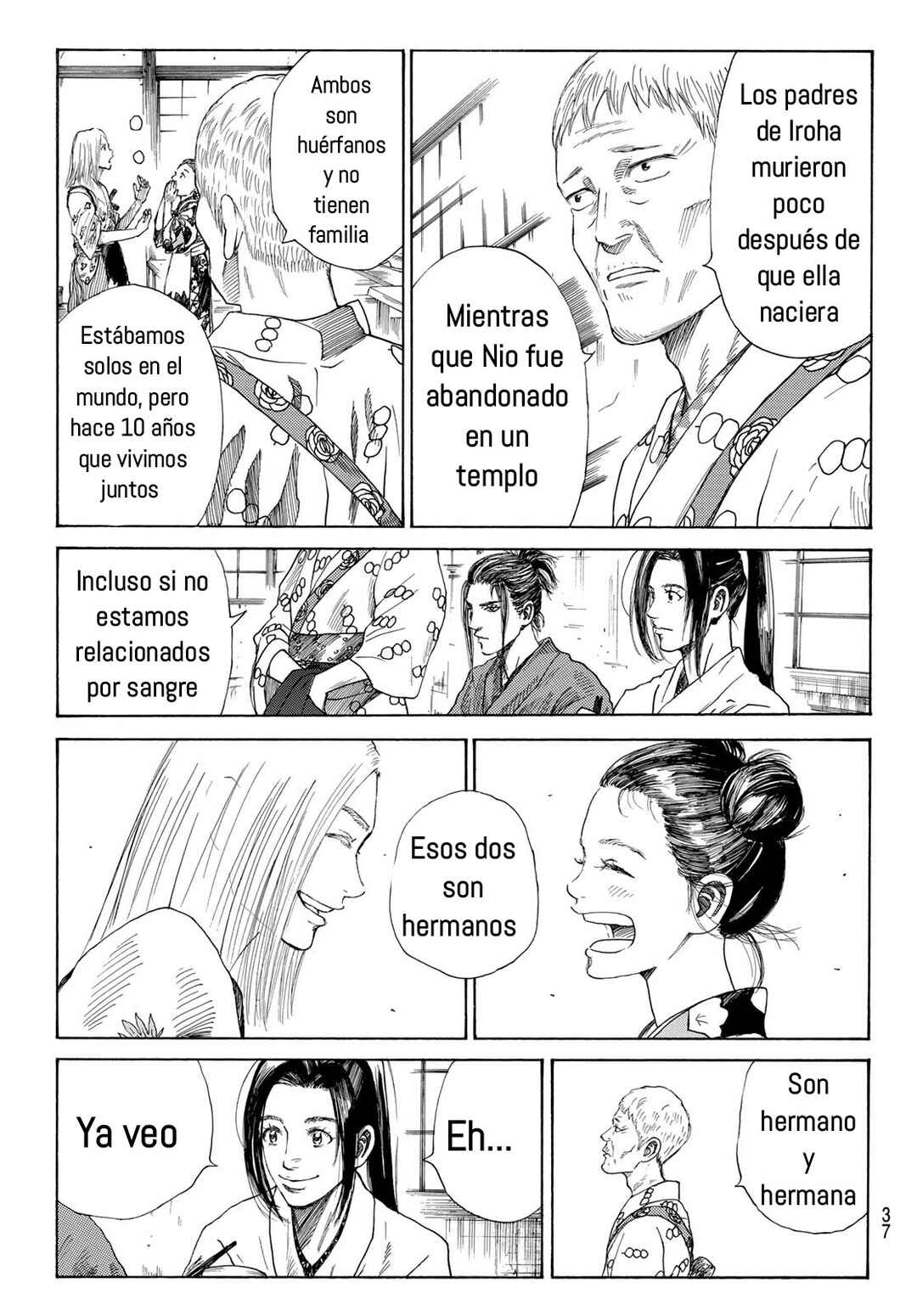 The Blue Wolves of Mibu Chapter 1 - Page 22