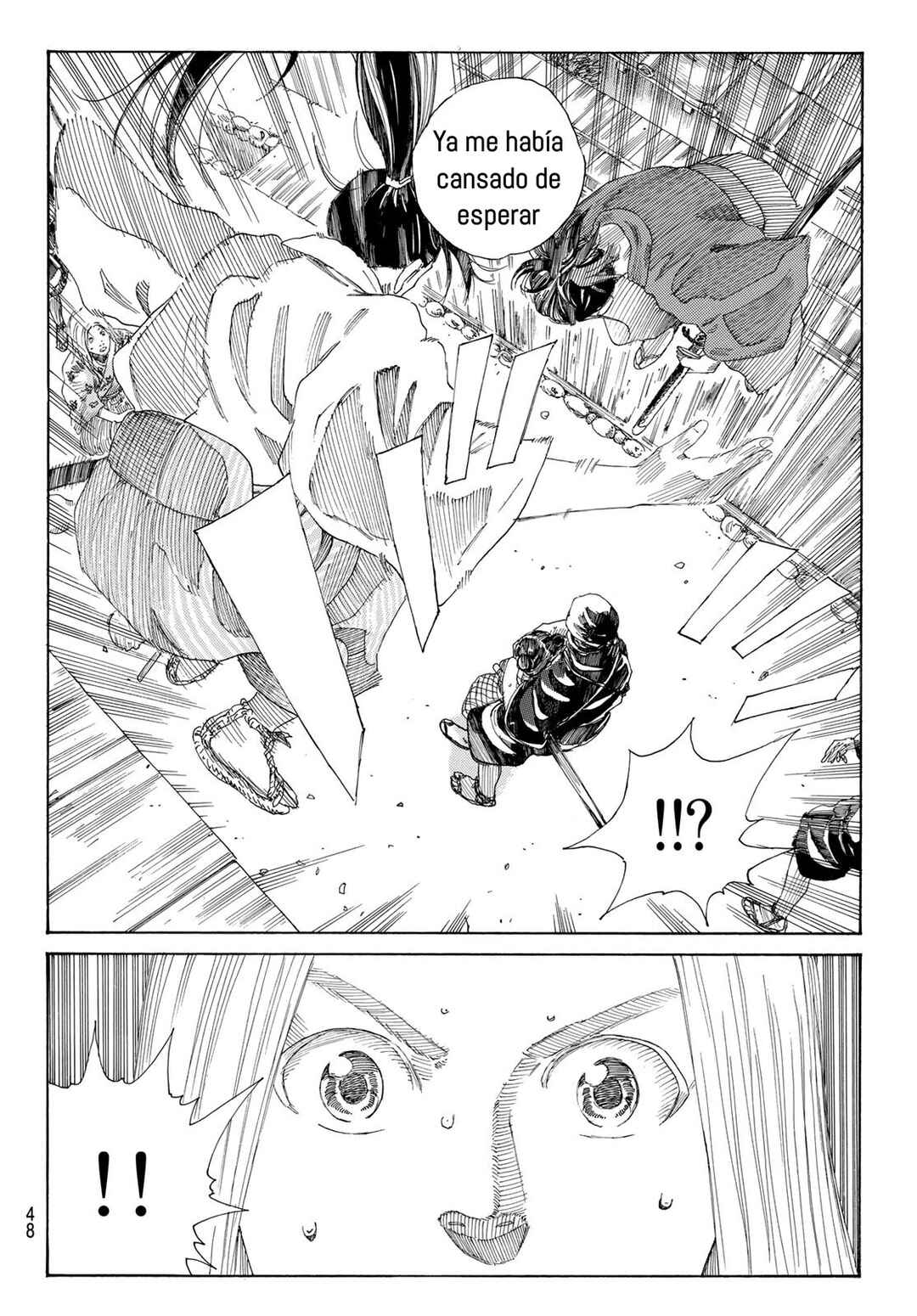 The Blue Wolves of Mibu Chapter 1 - Page 33