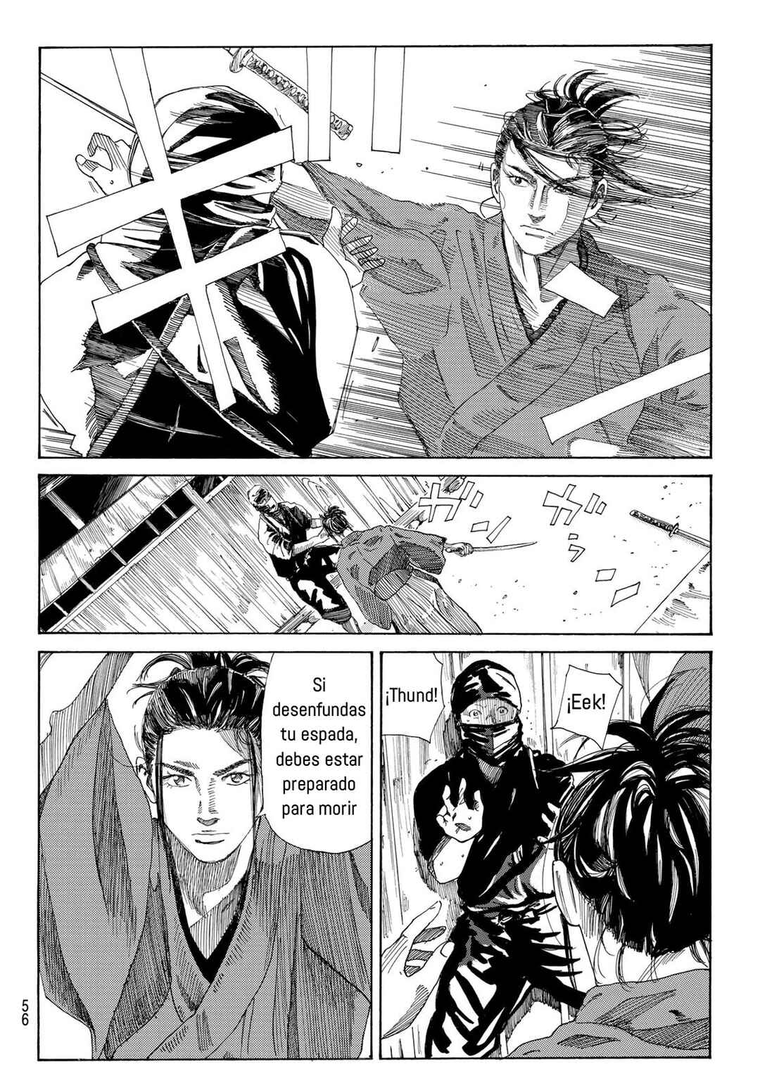 The Blue Wolves of Mibu Chapter 1 - Page 41