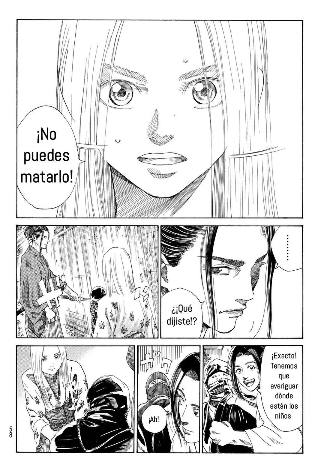 The Blue Wolves of Mibu Chapter 1 - Page 43