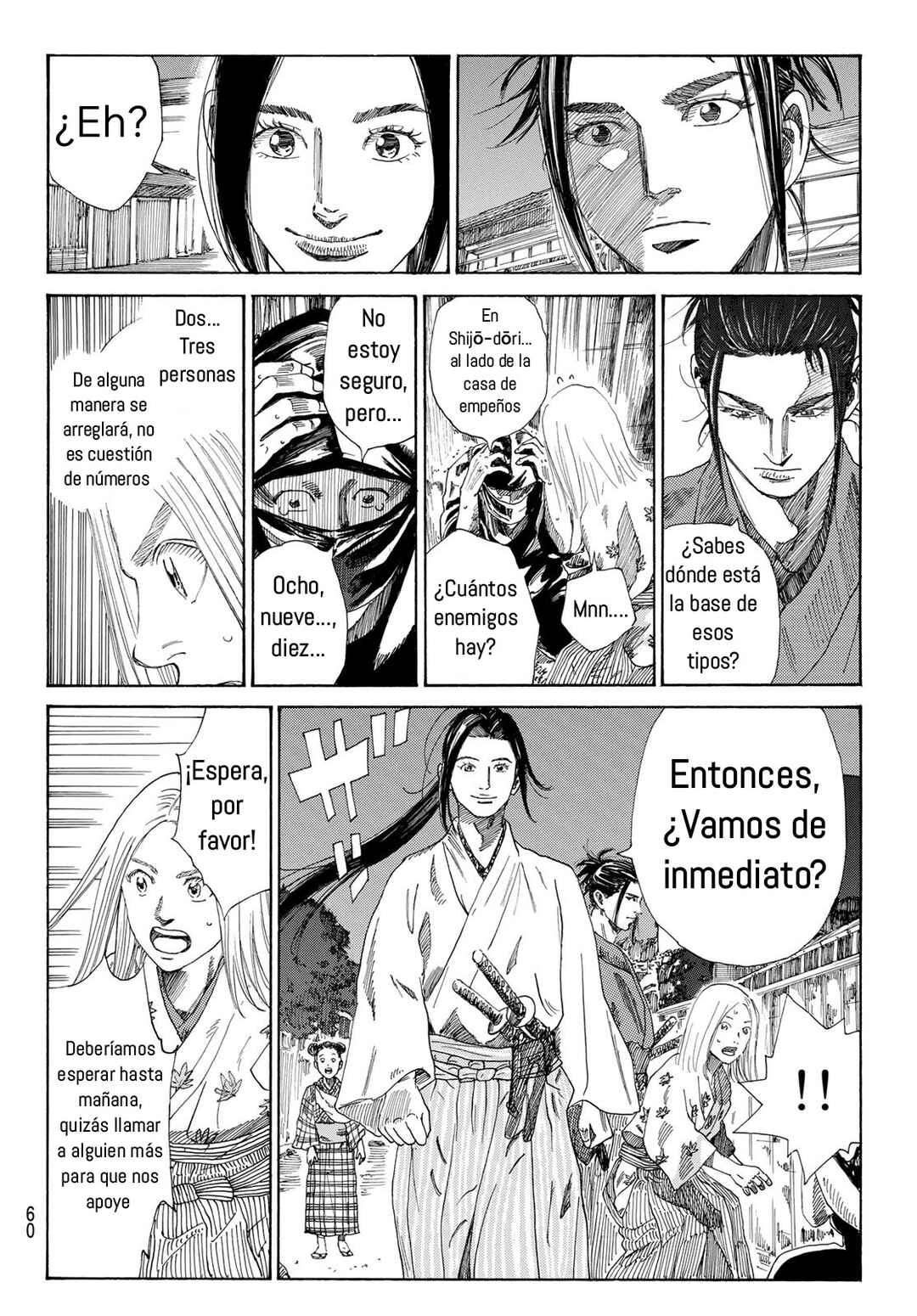 The Blue Wolves of Mibu Chapter 1 - Page 45