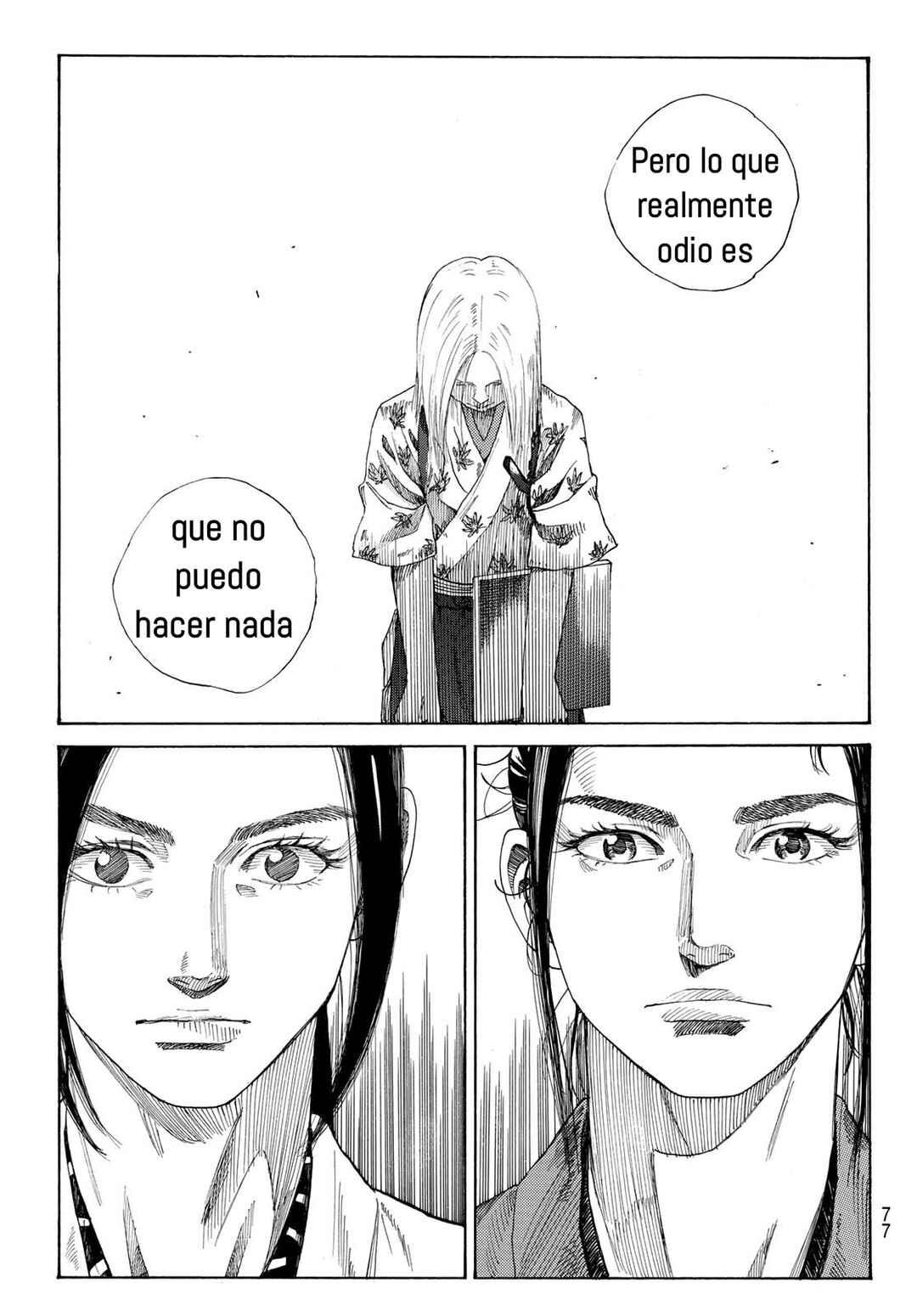 The Blue Wolves of Mibu Chapter 1 - Page 62