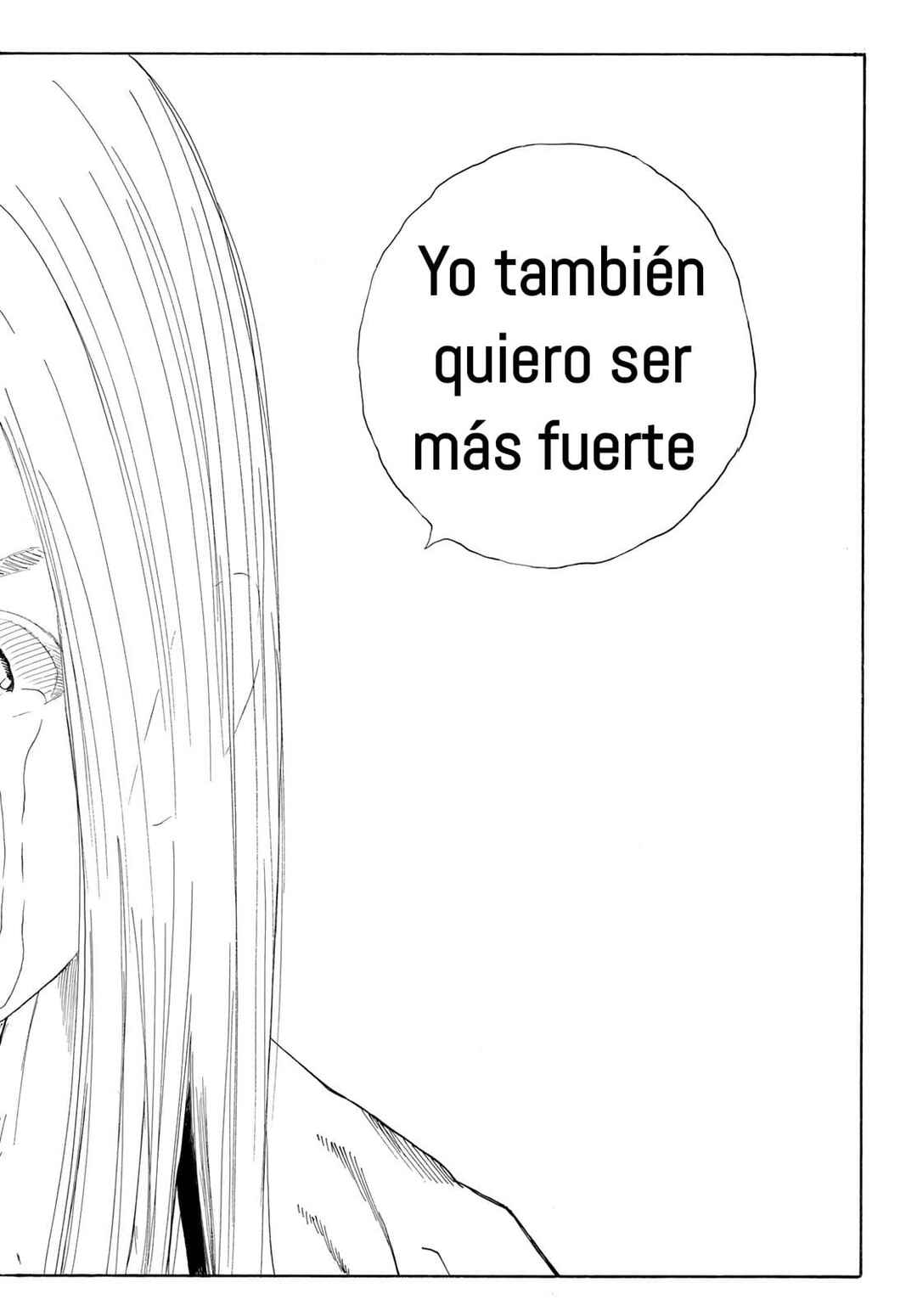 The Blue Wolves of Mibu Chapter 1 - Page 63