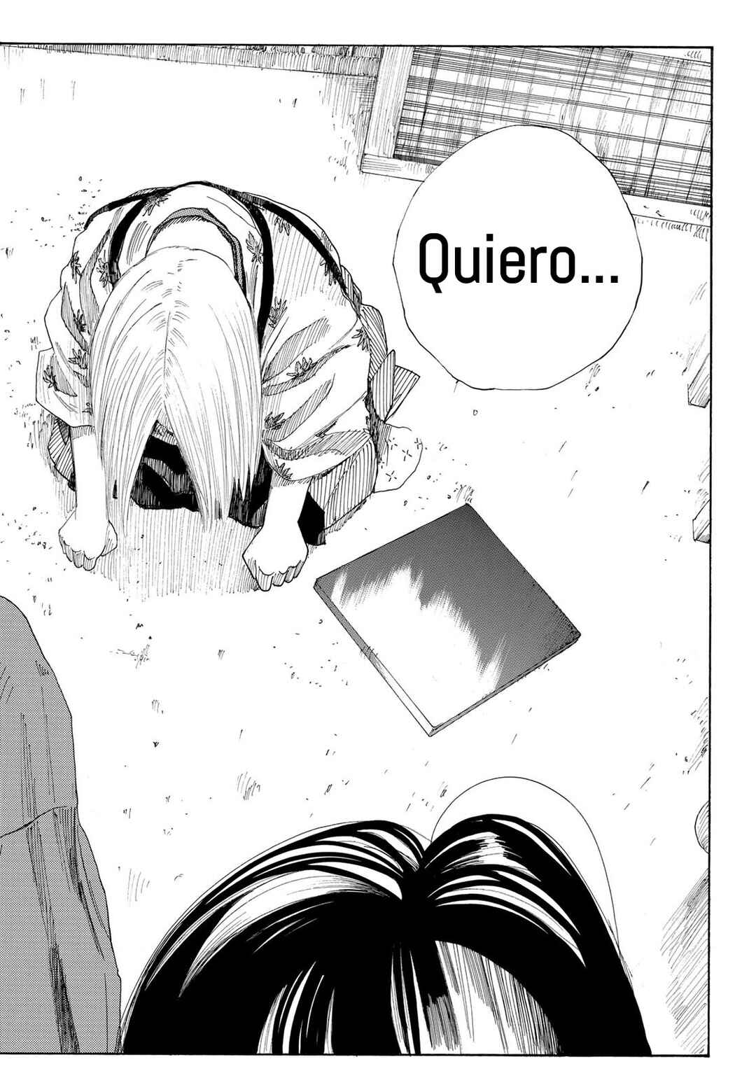 The Blue Wolves of Mibu Chapter 1 - Page 65