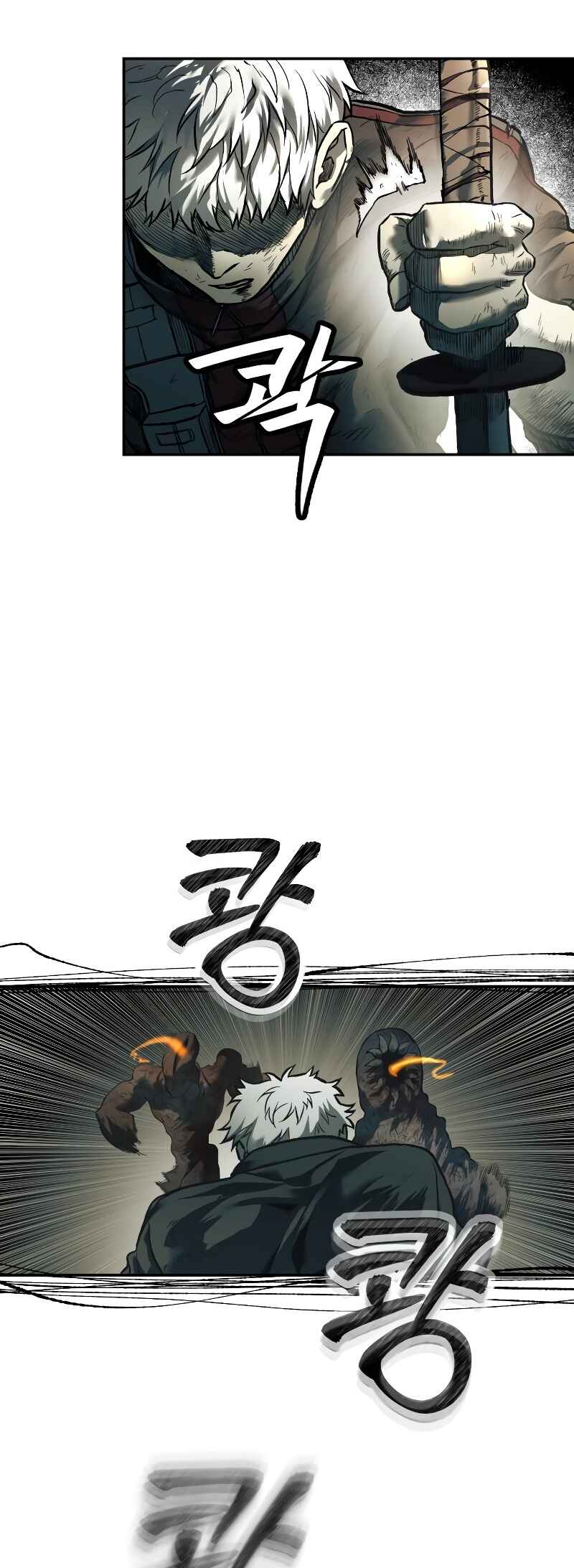 Jongmal eseo Saranamgi Chapter 50 - Page 54