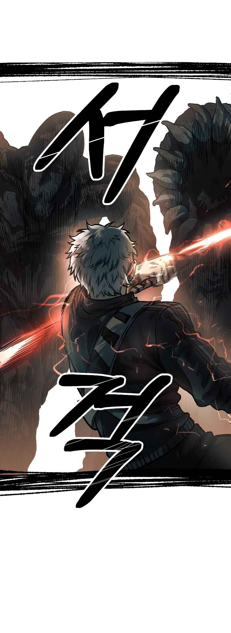 Jongmal eseo Saranamgi Chapter 50 - Page 56