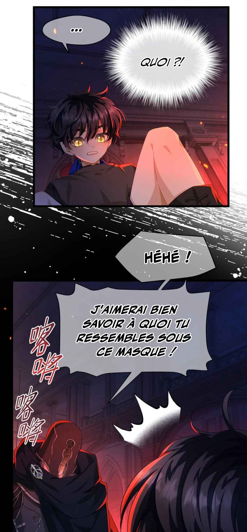 I Was Reborn as His Highness the Prince's Little Evil Dragon Chapter 58 - Page 12