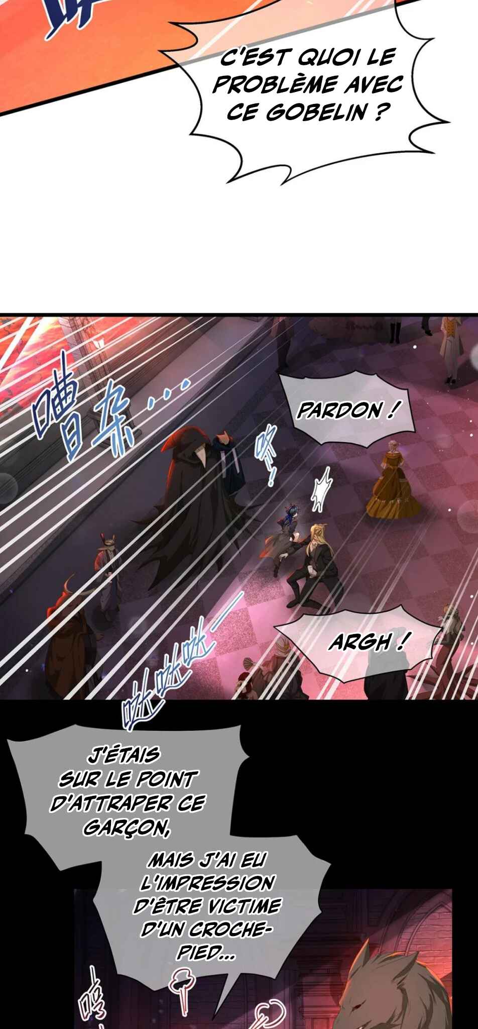 I Was Reborn as His Highness the Prince's Little Evil Dragon Chapter 58 - Page 15