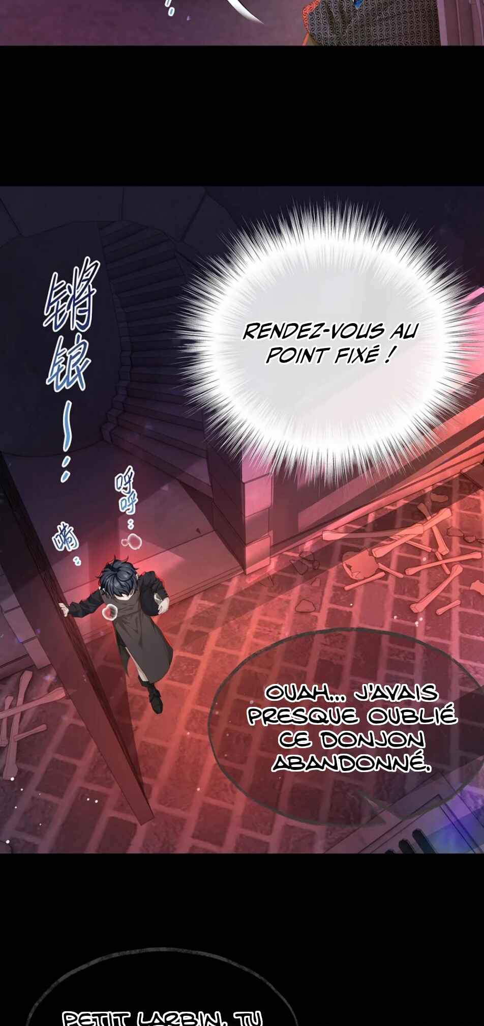 I Was Reborn as His Highness the Prince's Little Evil Dragon Chapter 58 - Page 18