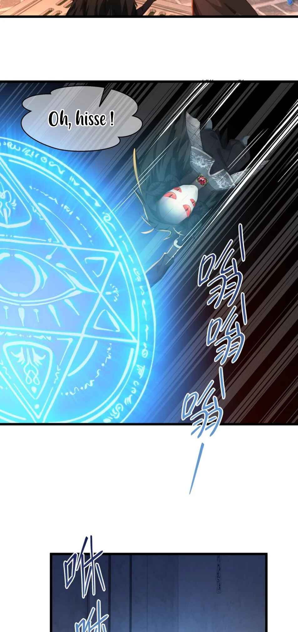 I Was Reborn as His Highness the Prince's Little Evil Dragon Chapter 58 - Page 25