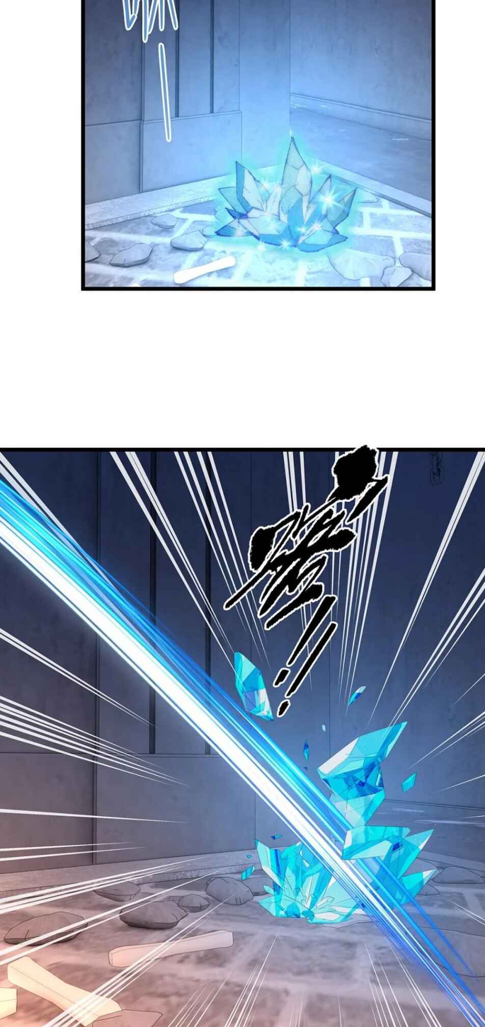 I Was Reborn as His Highness the Prince's Little Evil Dragon Chapter 58 - Page 26