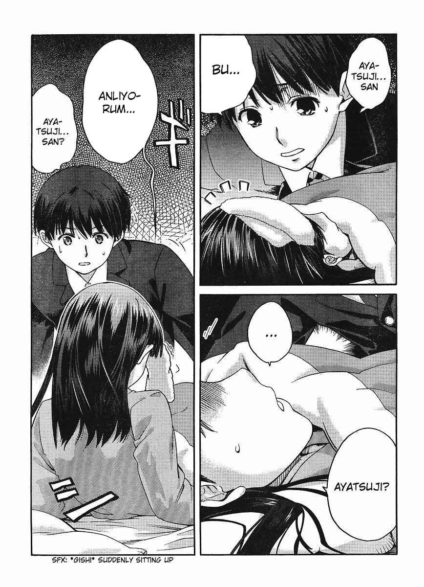 Amagami - Precious Diary Chapter 5 - Page 11