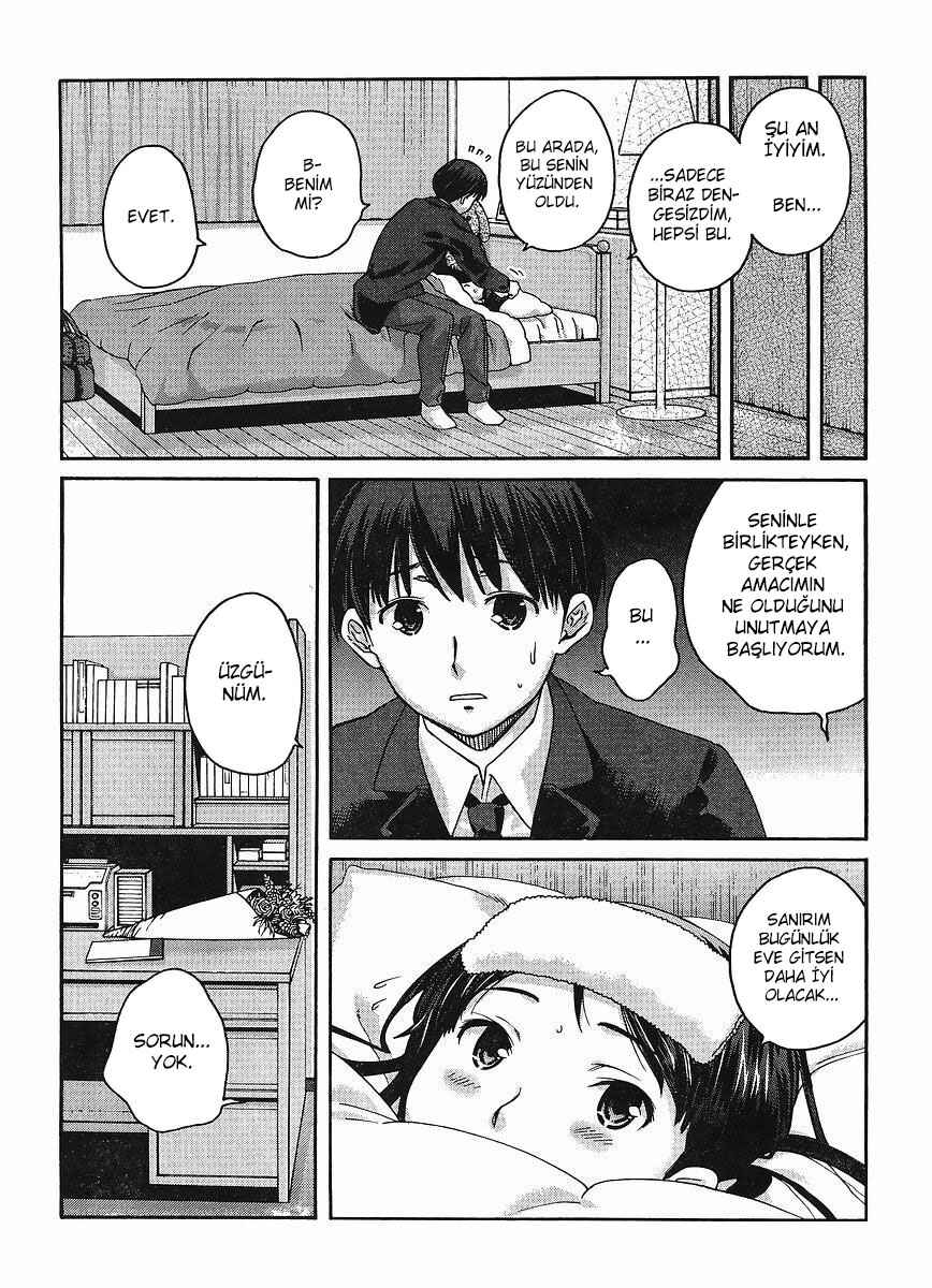 Amagami - Precious Diary Chapter 5 - Page 13