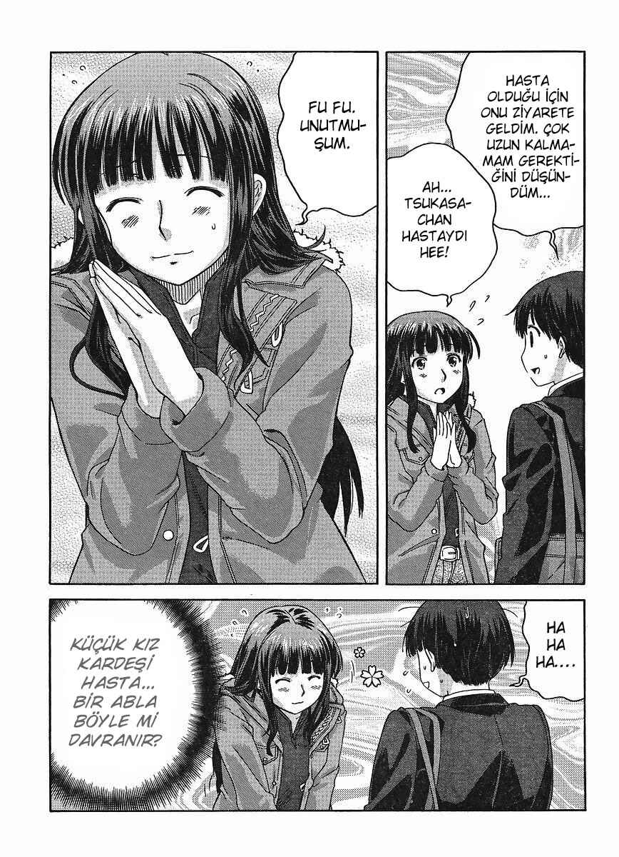 Amagami - Precious Diary Chapter 5 - Page 16