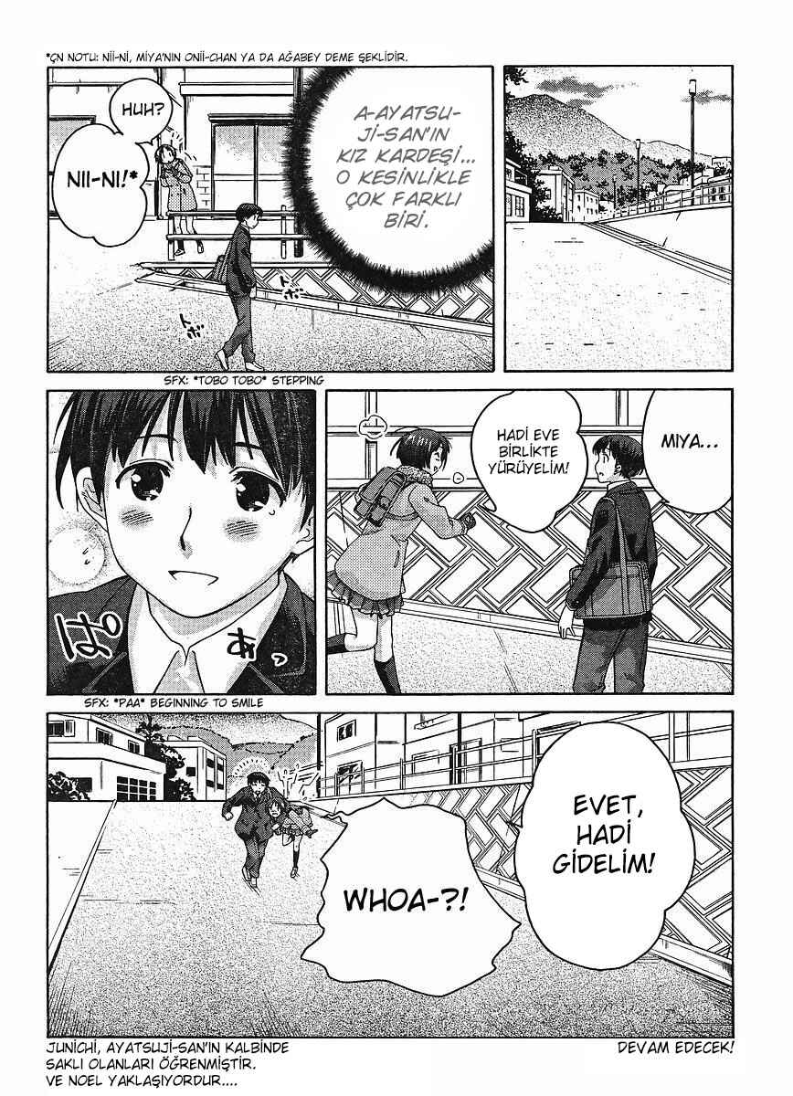 Amagami - Precious Diary Chapter 5 - Page 19