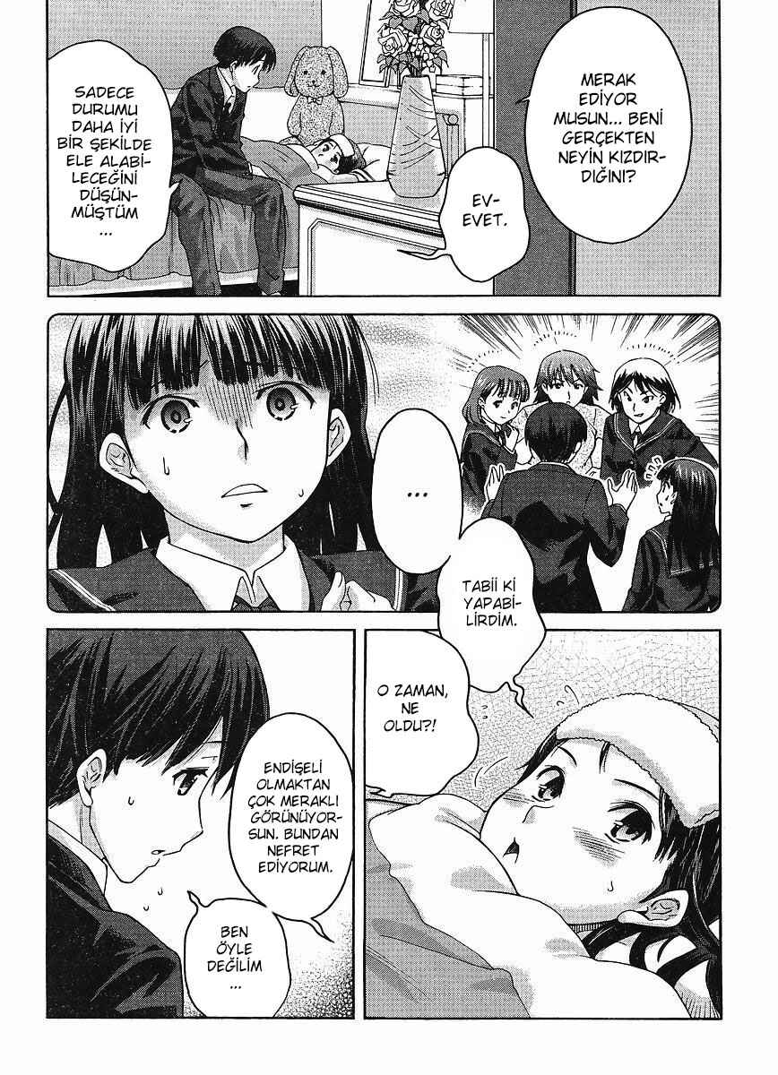Amagami - Precious Diary Chapter 5 - Page 2