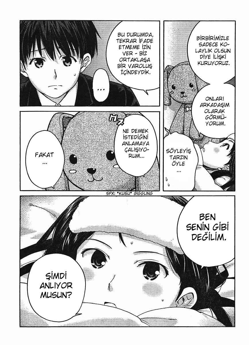 Amagami - Precious Diary Chapter 5 - Page 5