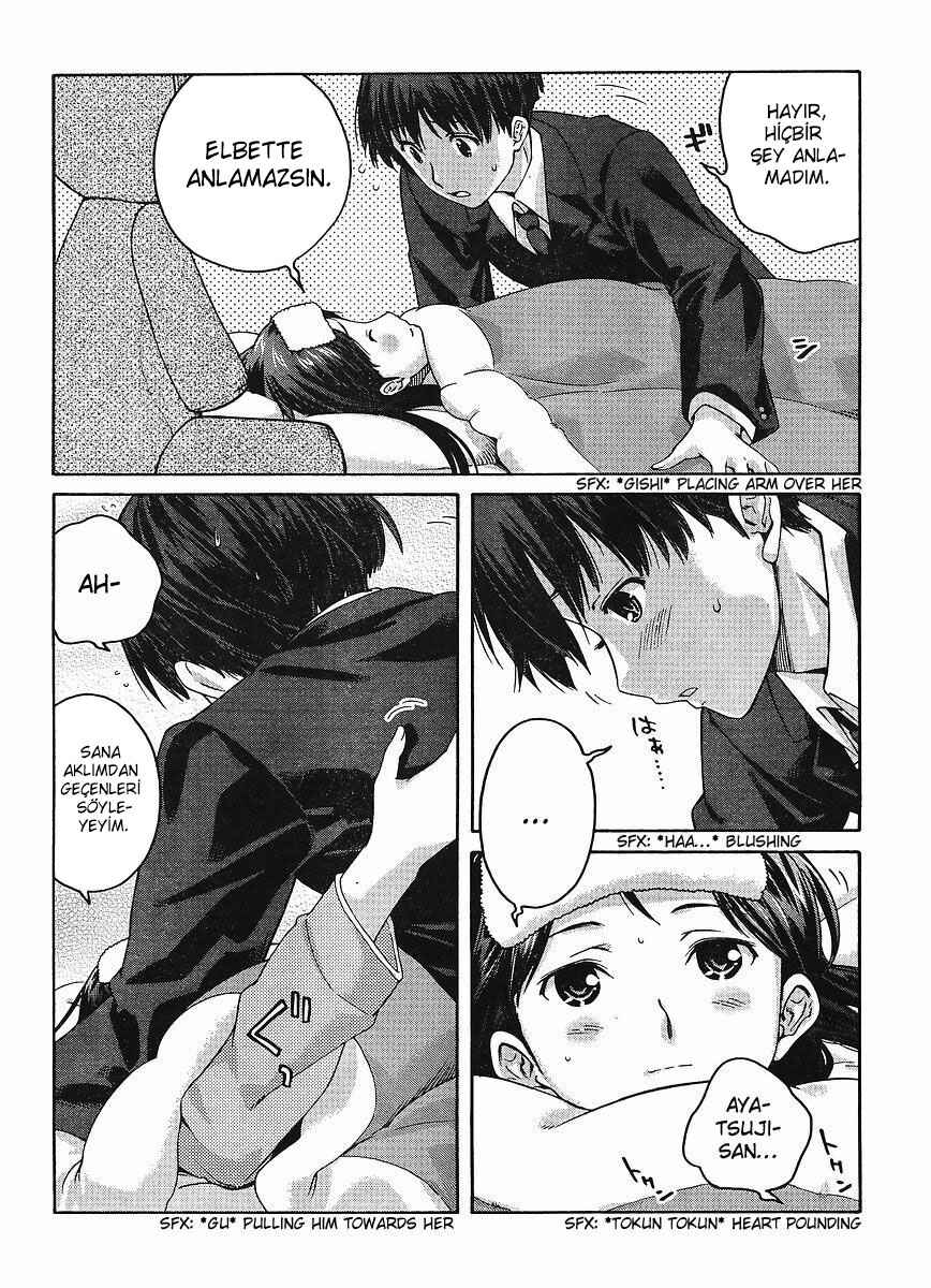 Amagami - Precious Diary Chapter 5 - Page 6