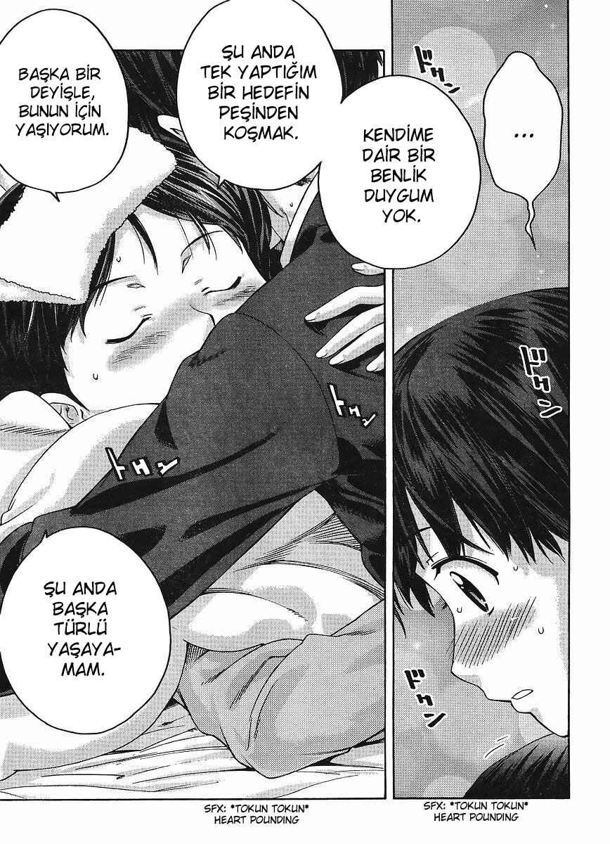 Amagami - Precious Diary Chapter 5 - Page 7