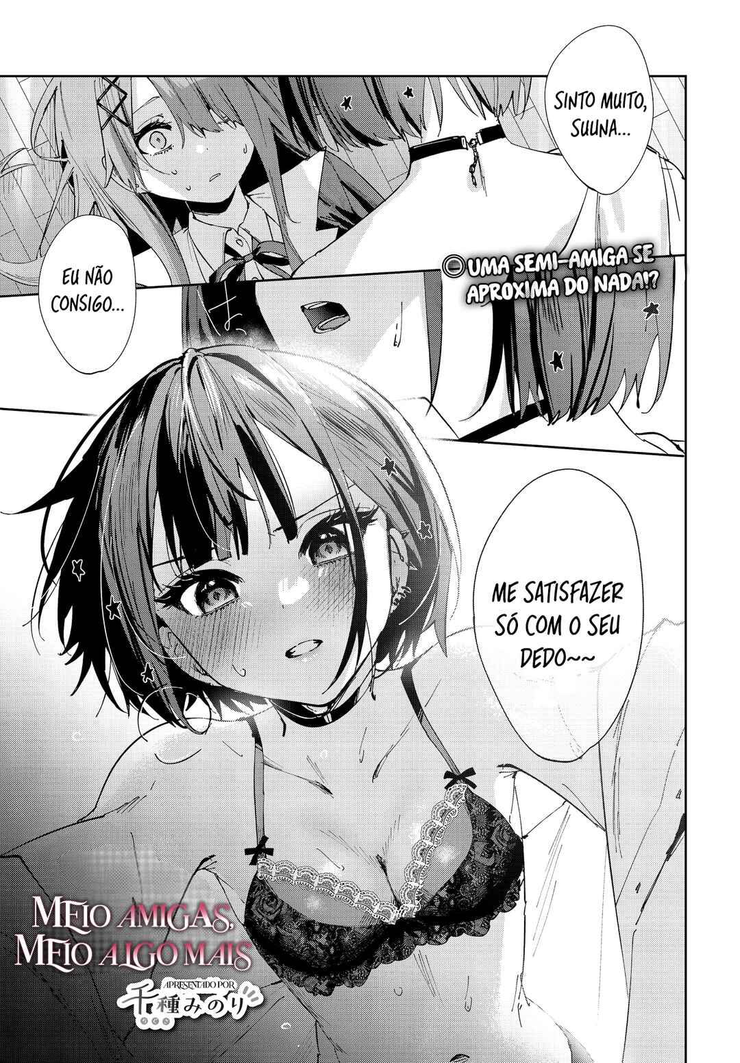 Koutsugou Semi-Friend Chapter 3 - Page 4