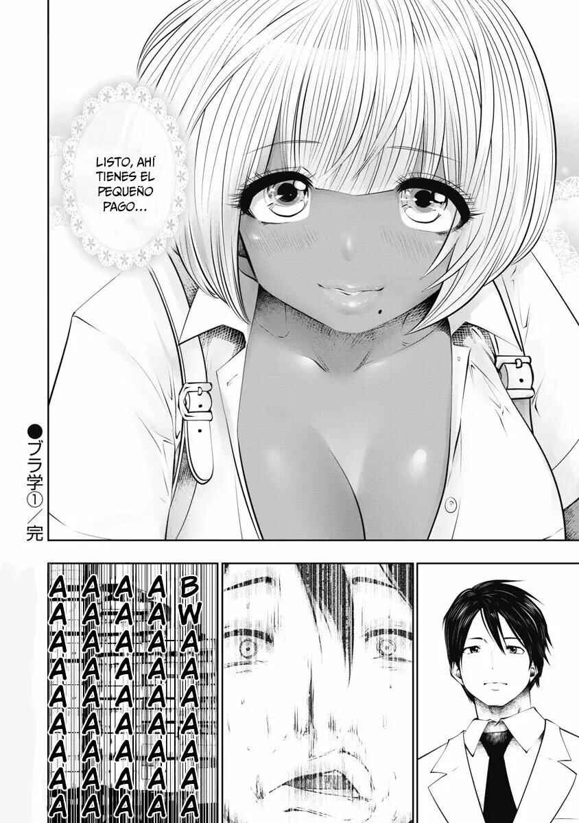 Black Gakkou ni Tsutomete Shimatta Sensei Chapter 7.1 - Page 17