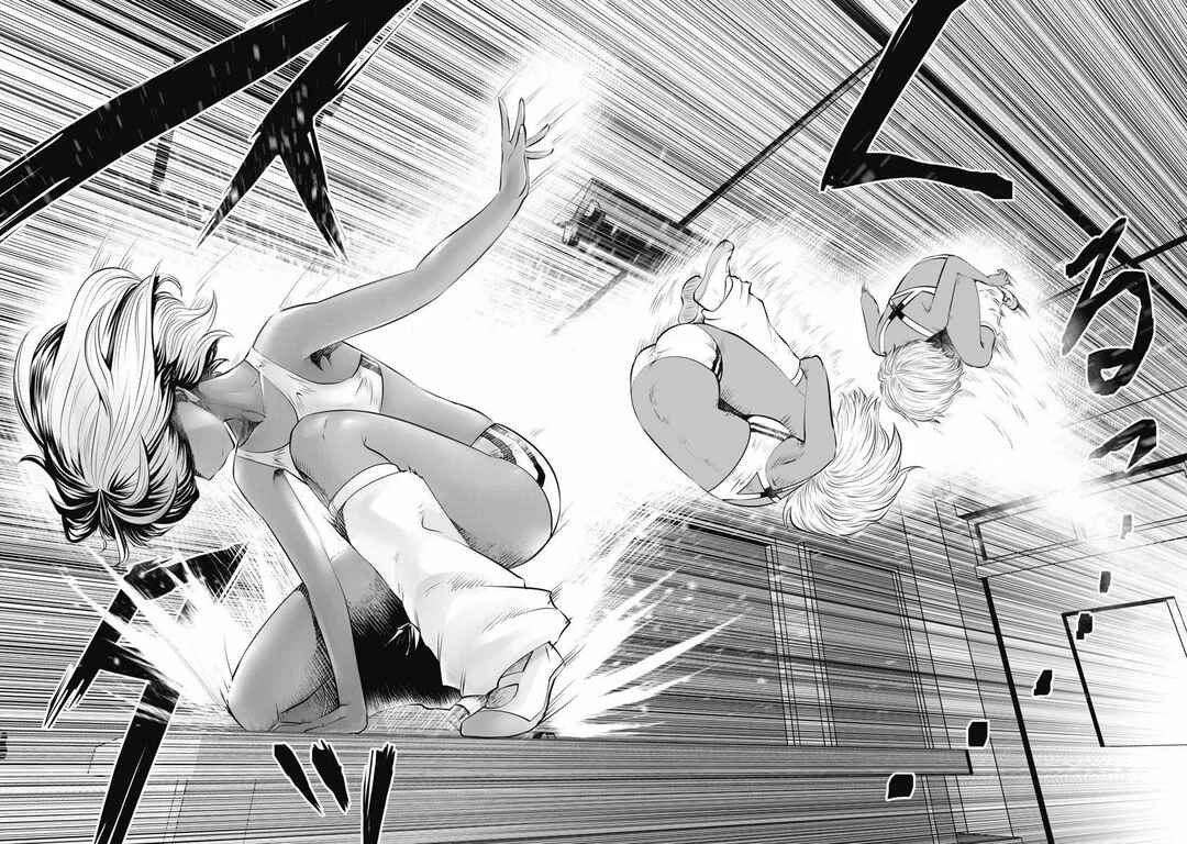 Black Gakkou ni Tsutomete Shimatta Sensei Chapter 7.1 - Page 4