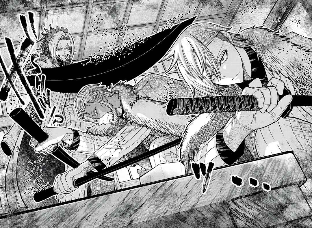 Tougen Anki Chapter 222 - Page 11