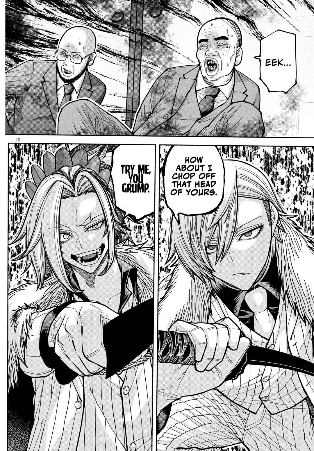 Tougen Anki Chapter 222 - Page 12