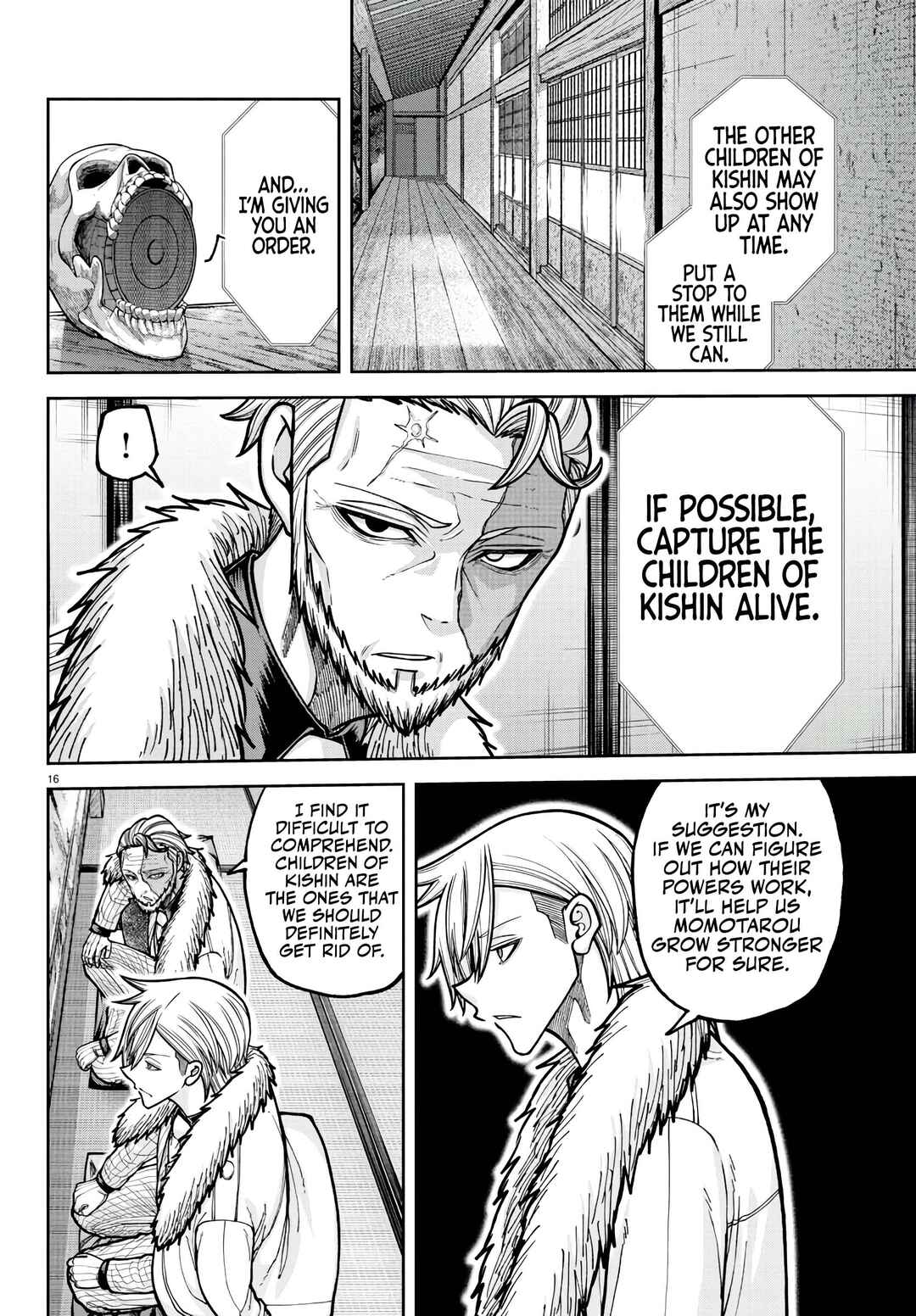 Tougen Anki Chapter 222 - Page 16