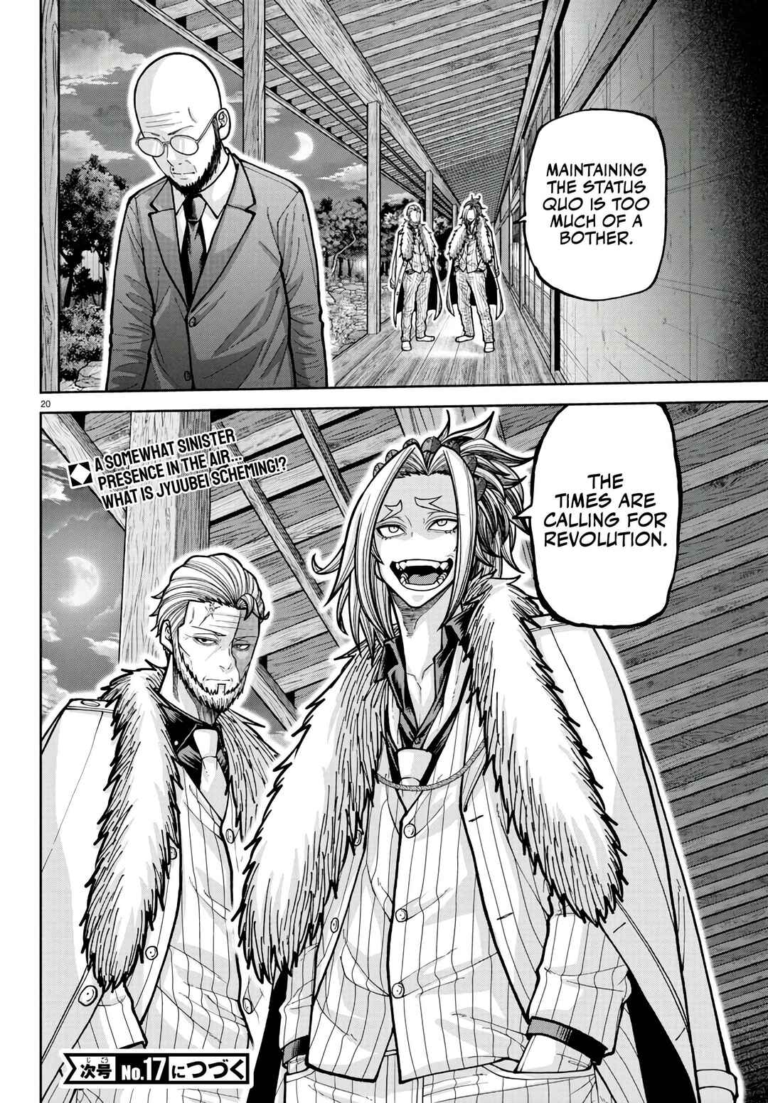 Tougen Anki Chapter 222 - Page 20