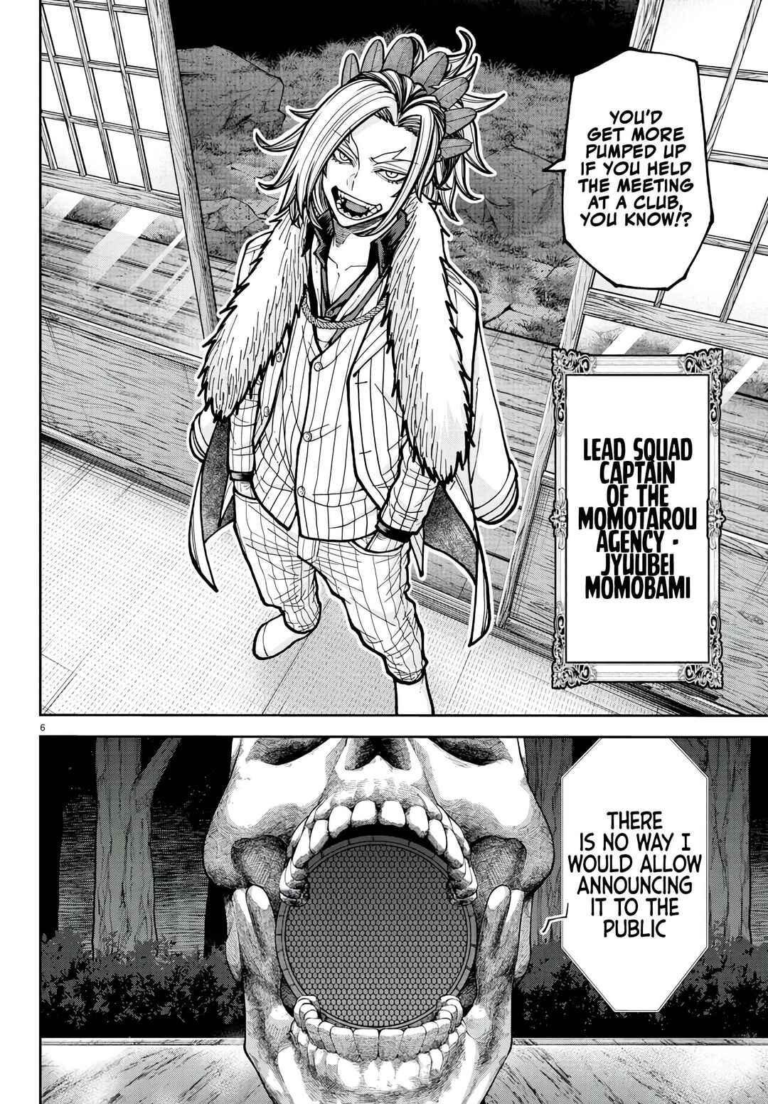 Tougen Anki Chapter 222 - Page 7