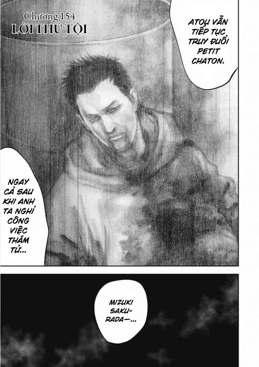 Gift± Chapter 154 - Page 1