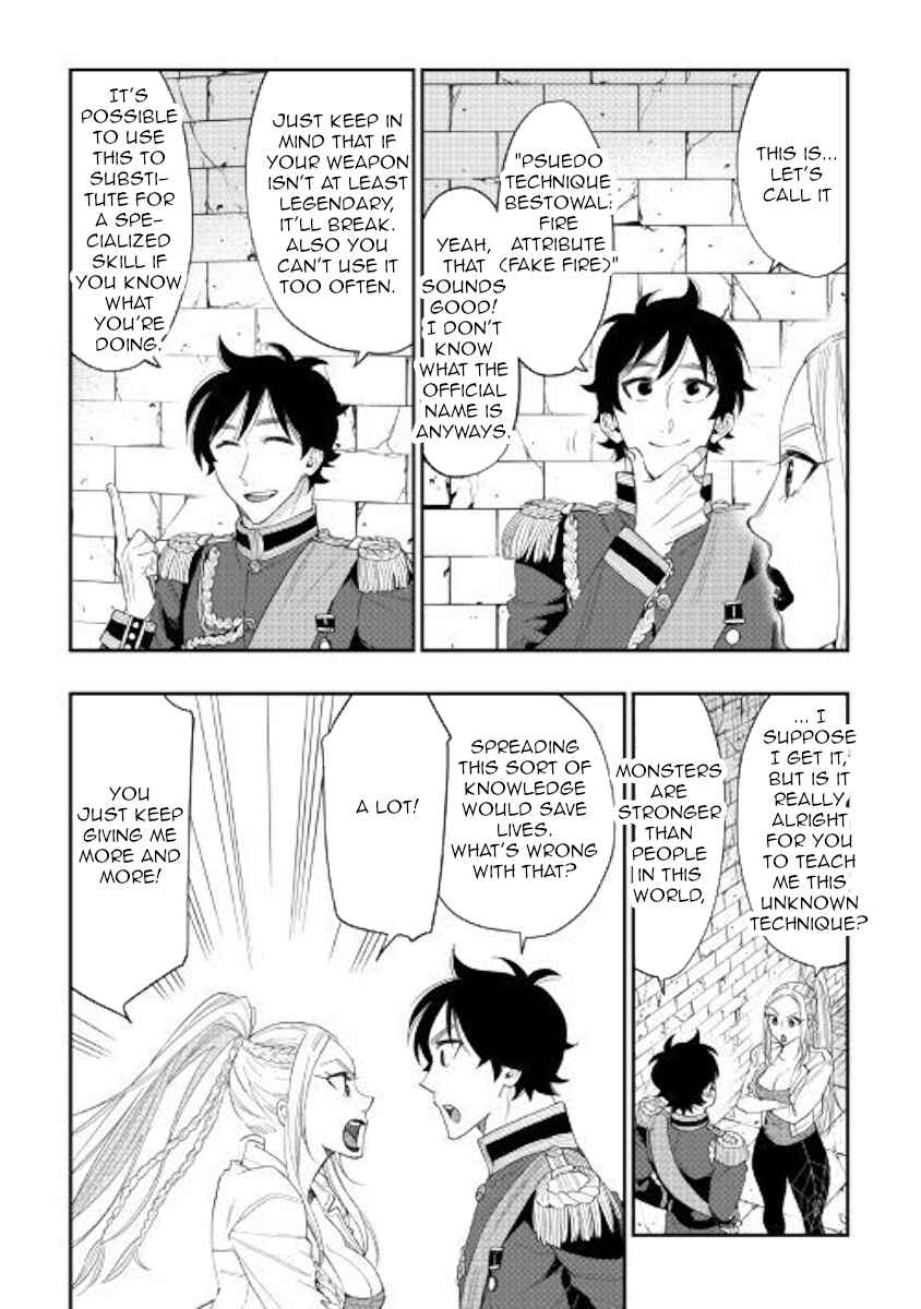 The New Gate Chapter 43 - Page 12