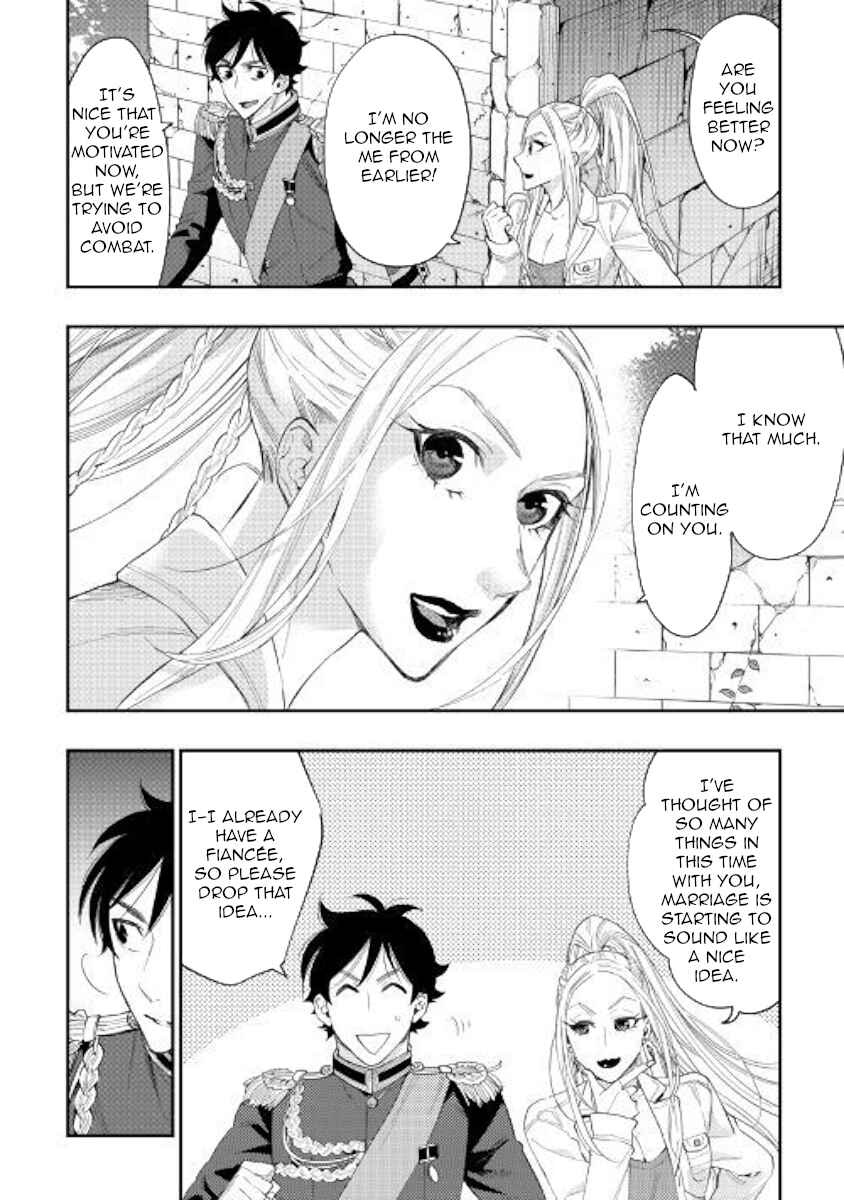 The New Gate Chapter 43 - Page 16