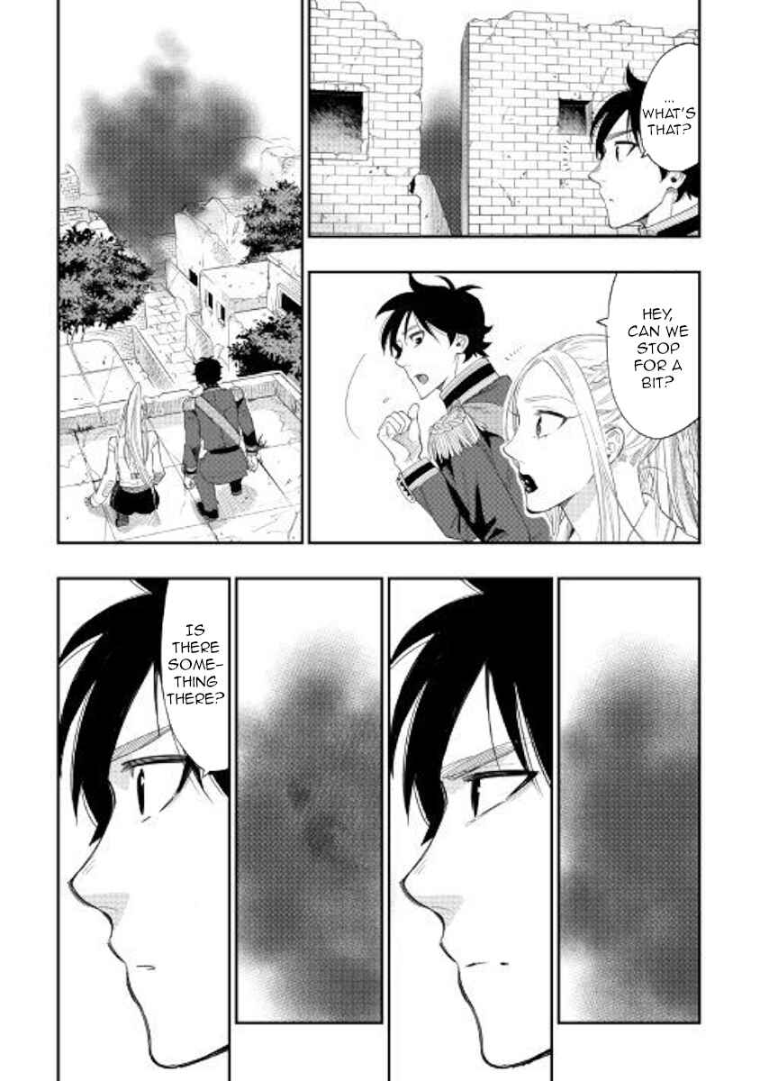 The New Gate Chapter 43 - Page 17