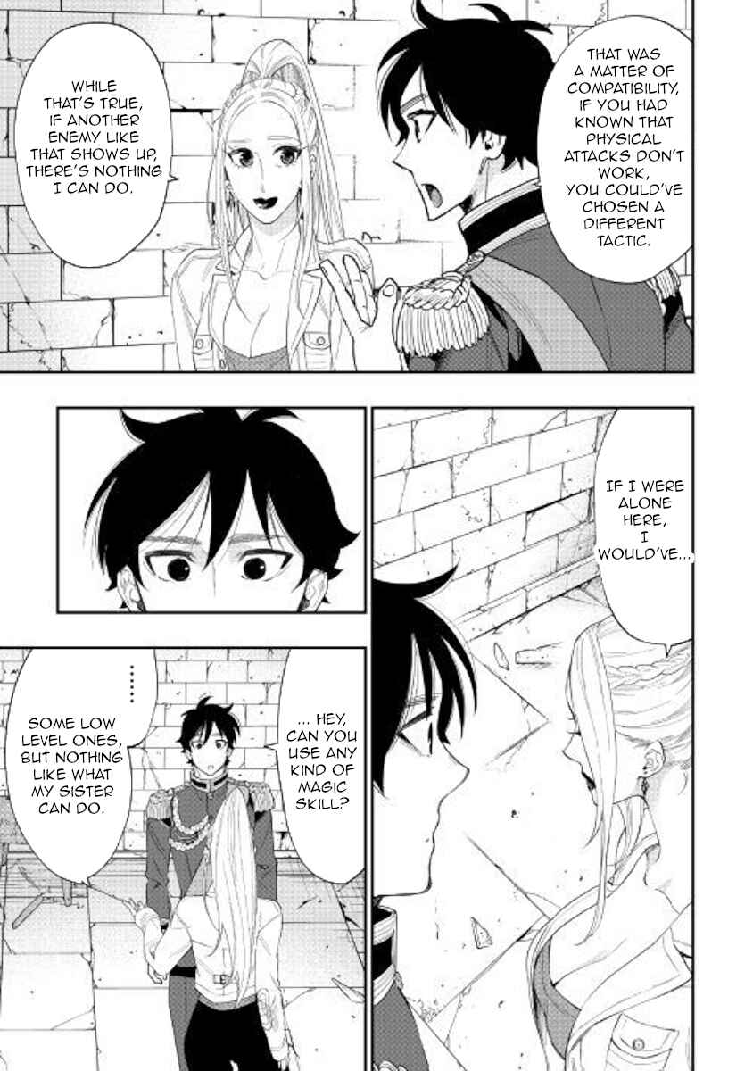 The New Gate Chapter 43 - Page 7