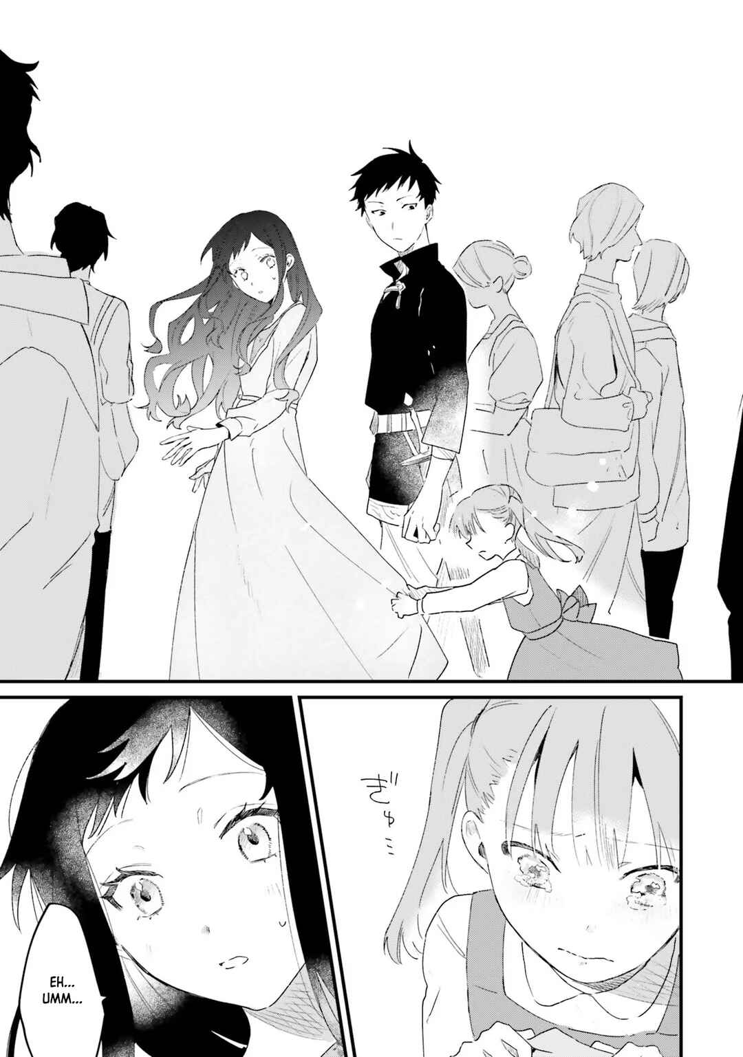 Gyakkou Shita Akuyaku Reijou wa, Naze ka Maryoku wo Ushinattanode Shinsou no Reijou ni Narimasu Chapter 7 - Page 18