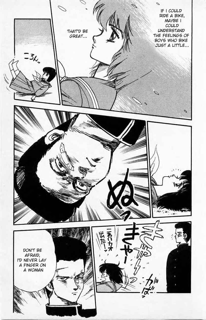 Bari Bari Legend Chapter 5 - Page 10