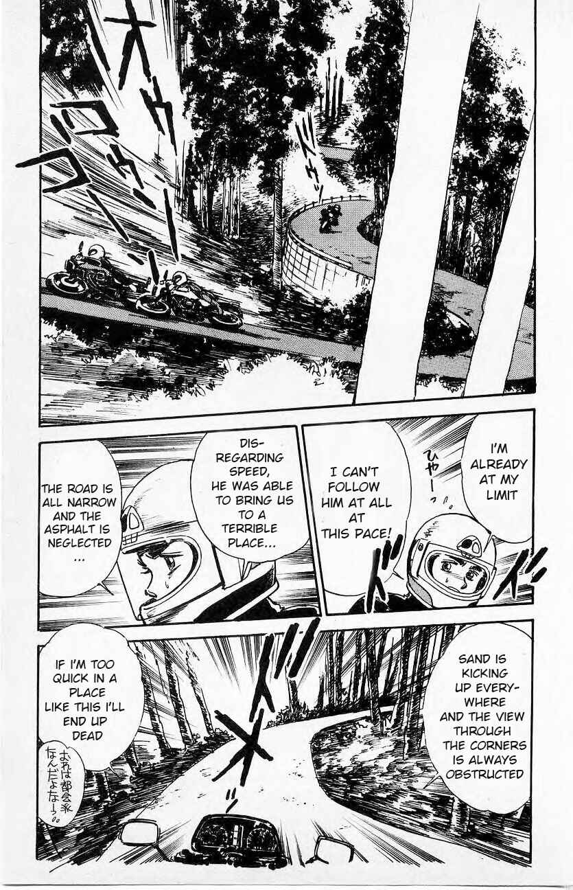 Bari Bari Legend Chapter 5 - Page 12