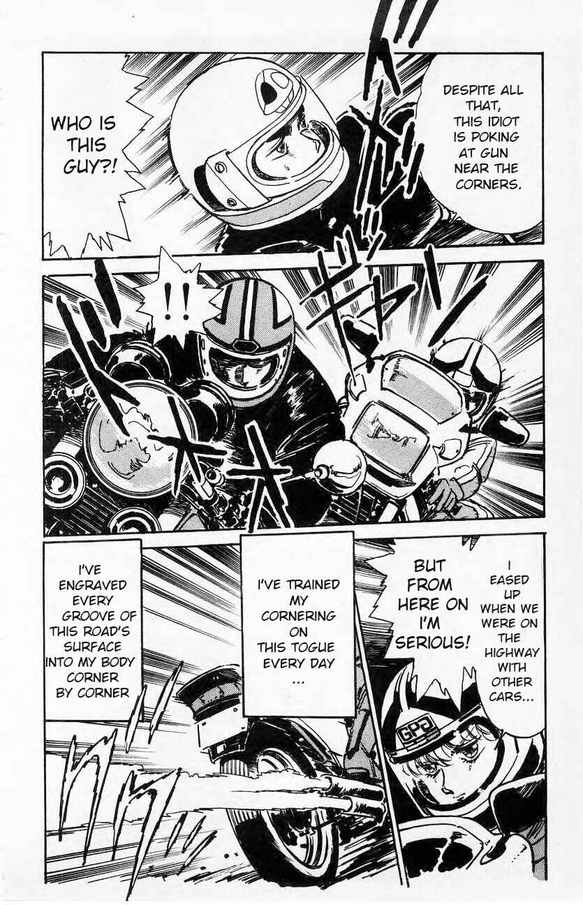 Bari Bari Legend Chapter 5 - Page 13