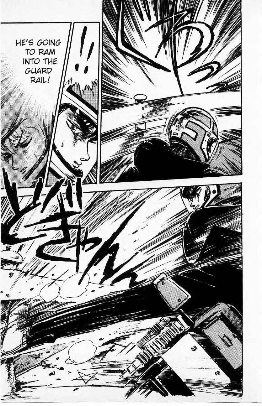 Bari Bari Legend Chapter 5 - Page 18