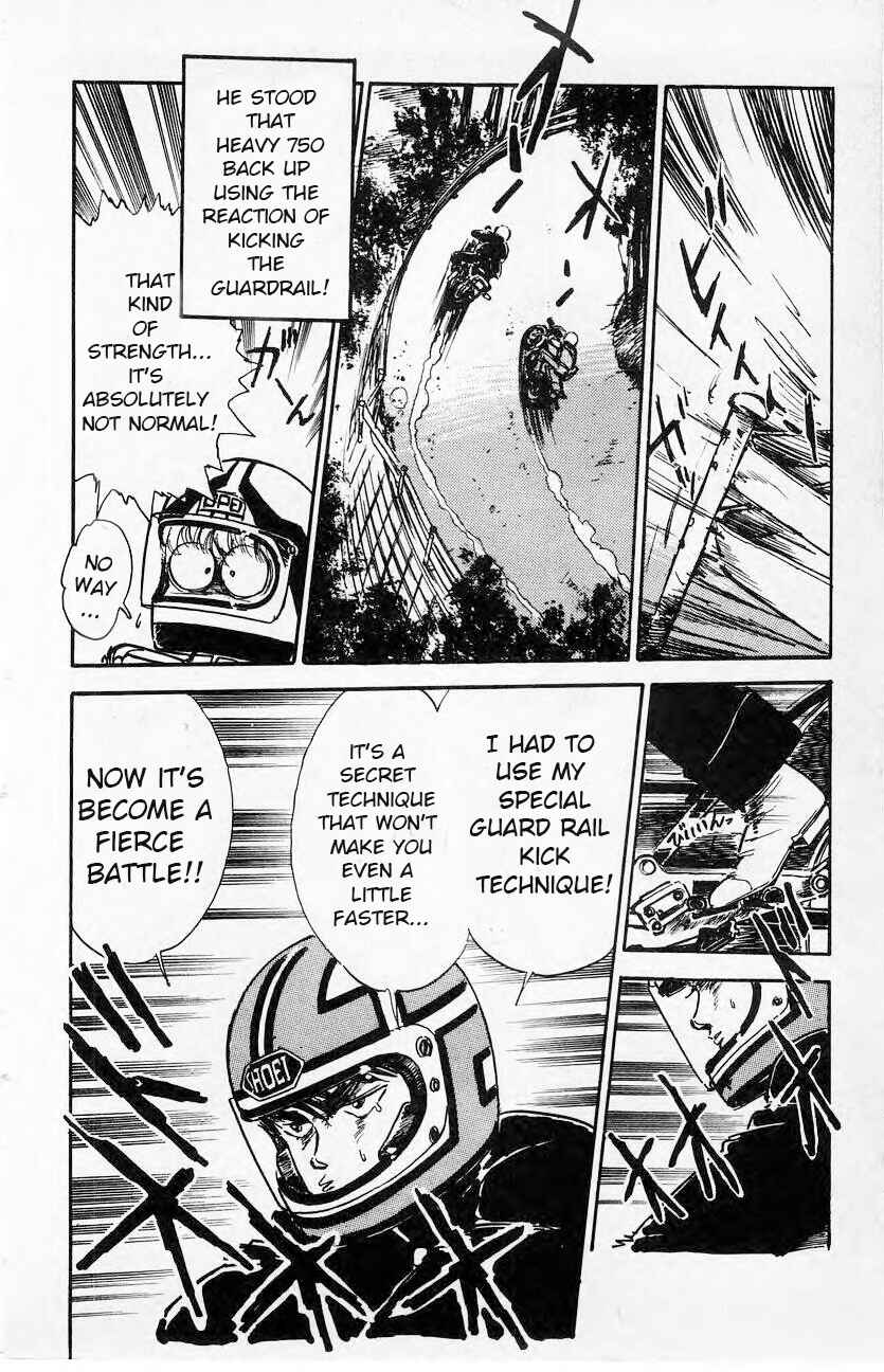 Bari Bari Legend Chapter 5 - Page 19