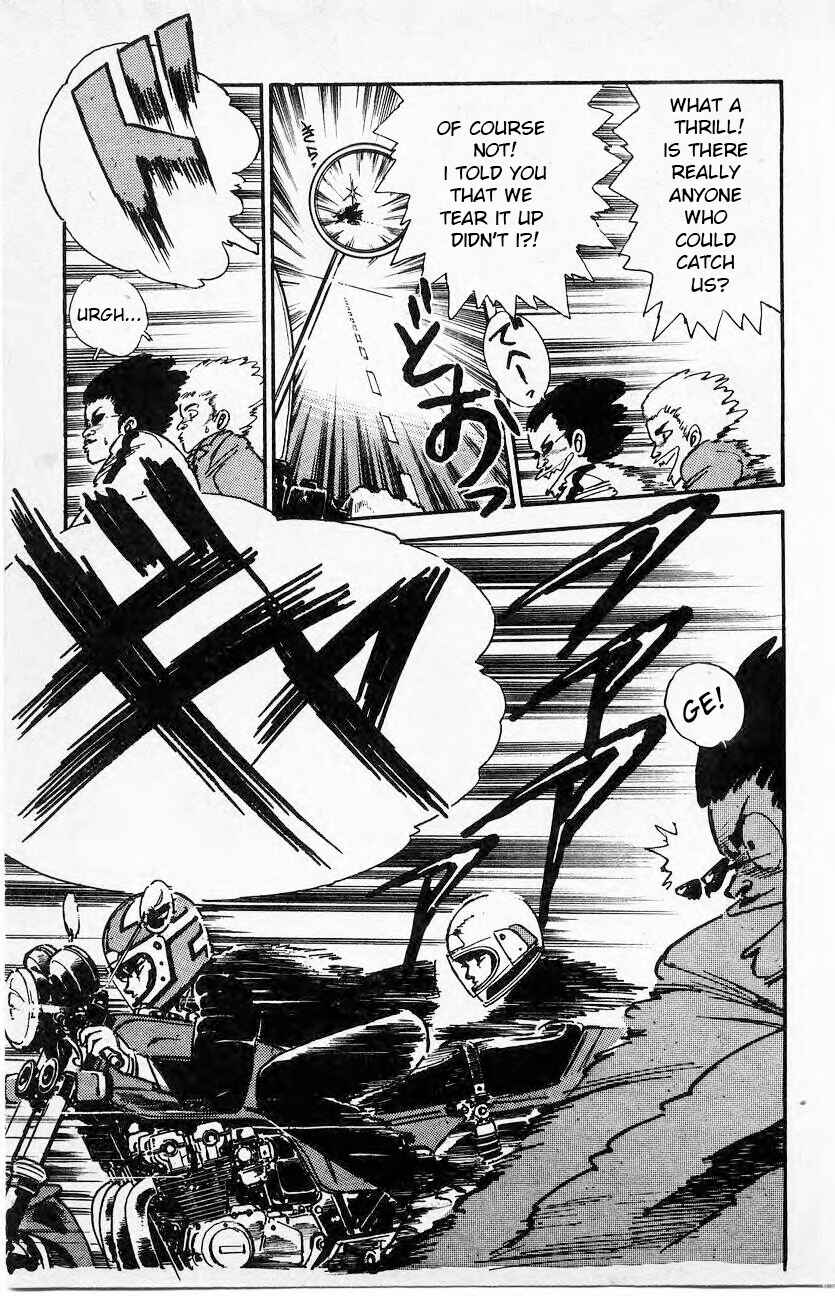 Bari Bari Legend Chapter 5 - Page 3